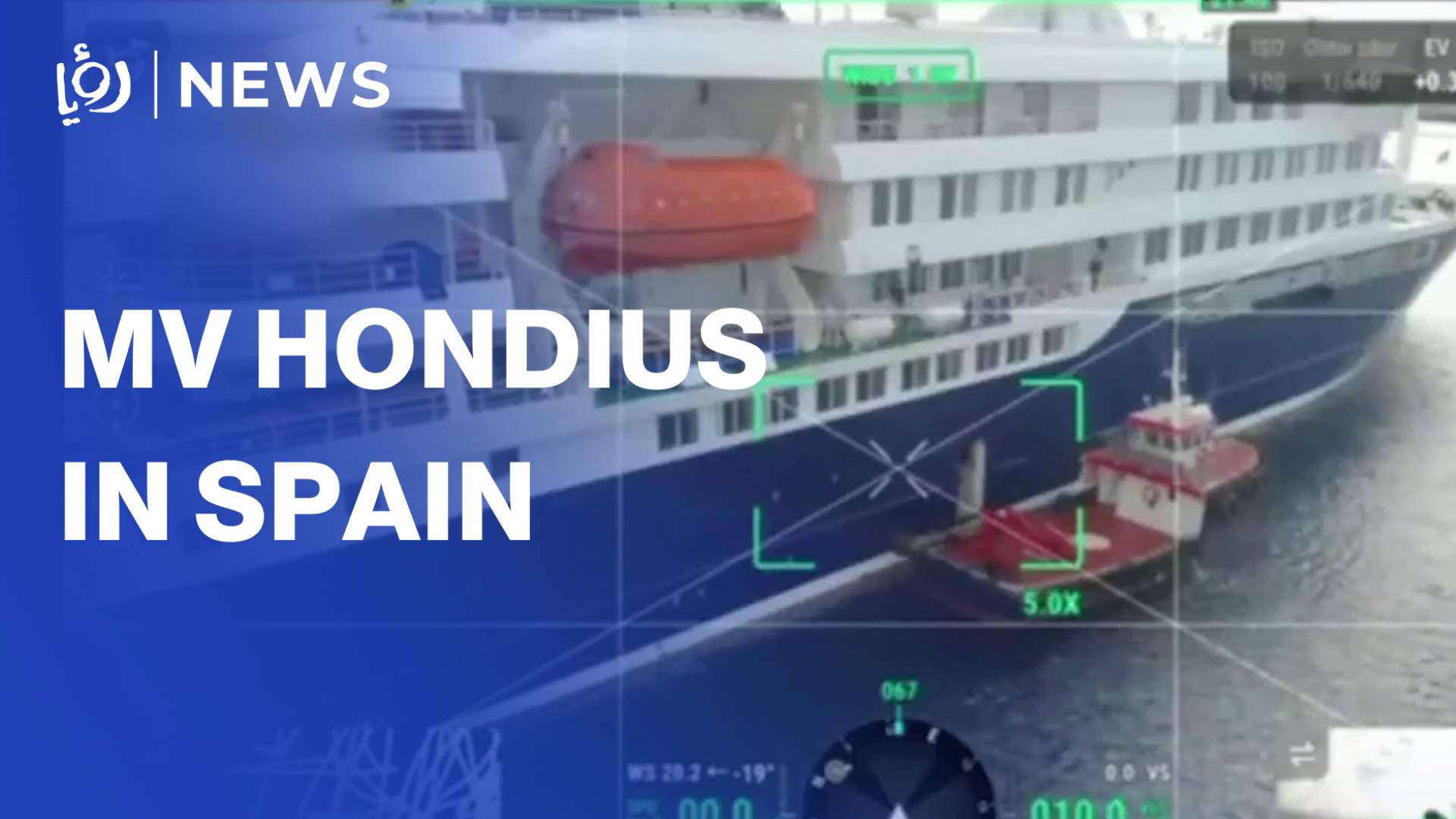 Aerial footage captures disembarkation in Tenerife after outbreak
