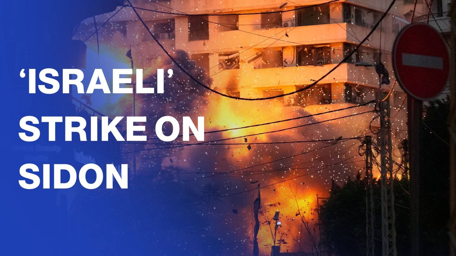 Blaze engulfs vehicles after ‘Israeli’ strike on Lebanon's Sidon