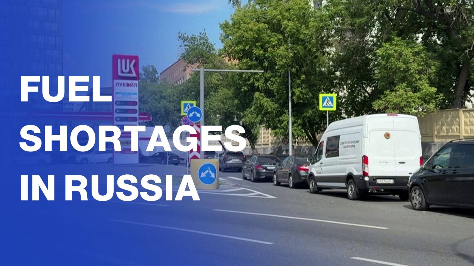 Fuel shortages in Russia continue after Ukrainian strikes