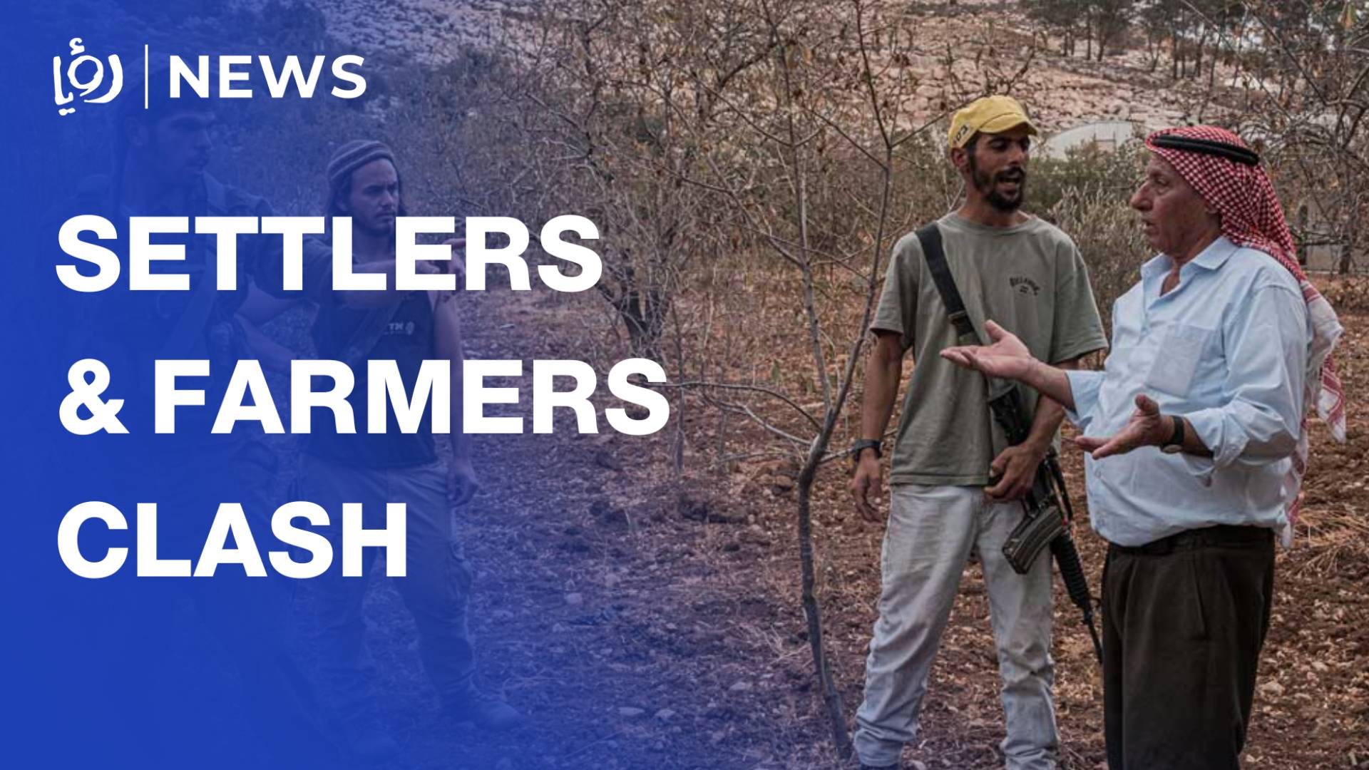 ‘Israeli’ settlers and Palestinian farmers clash over land near Ramallah
