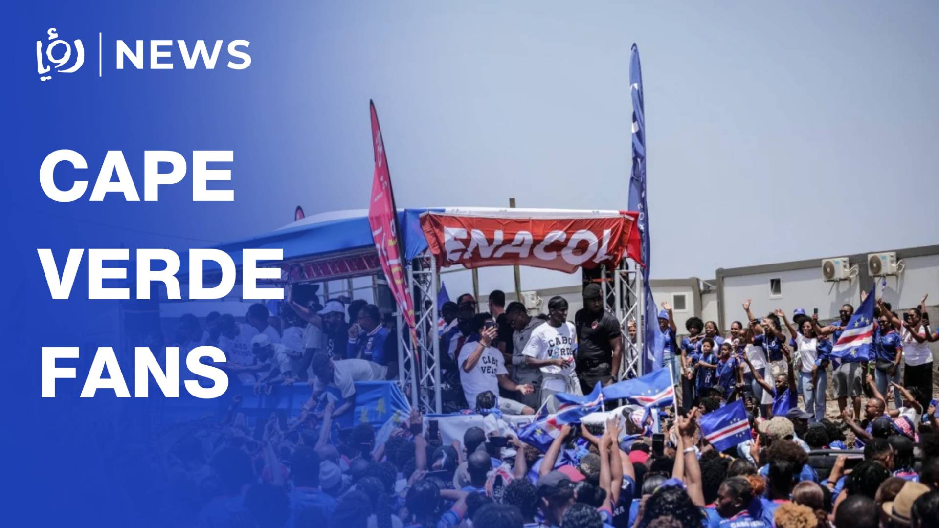 Cape Verde welcomes national team after historic World Cup run