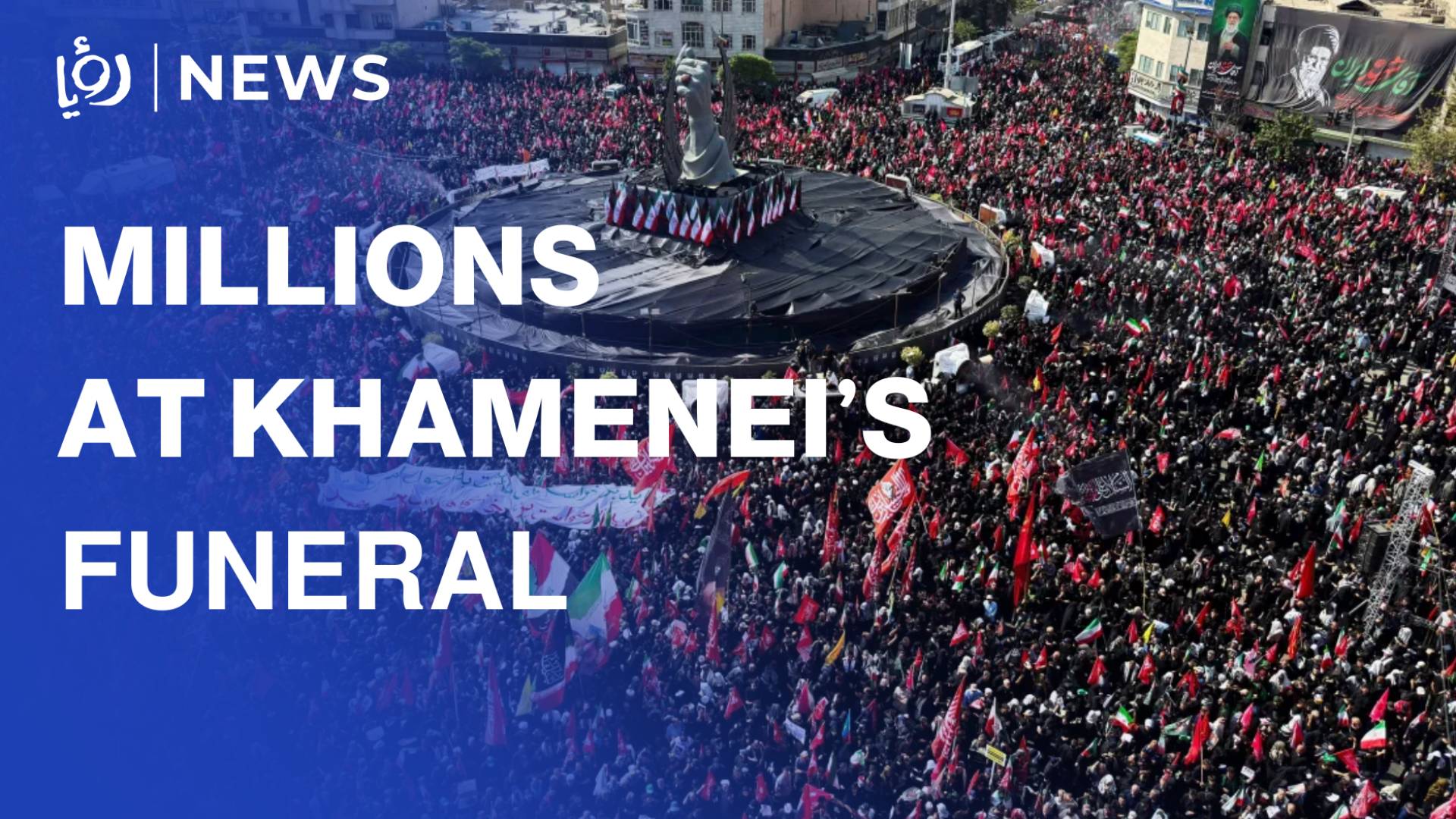 Millions of Iranians attend Khamenei funeral procession
