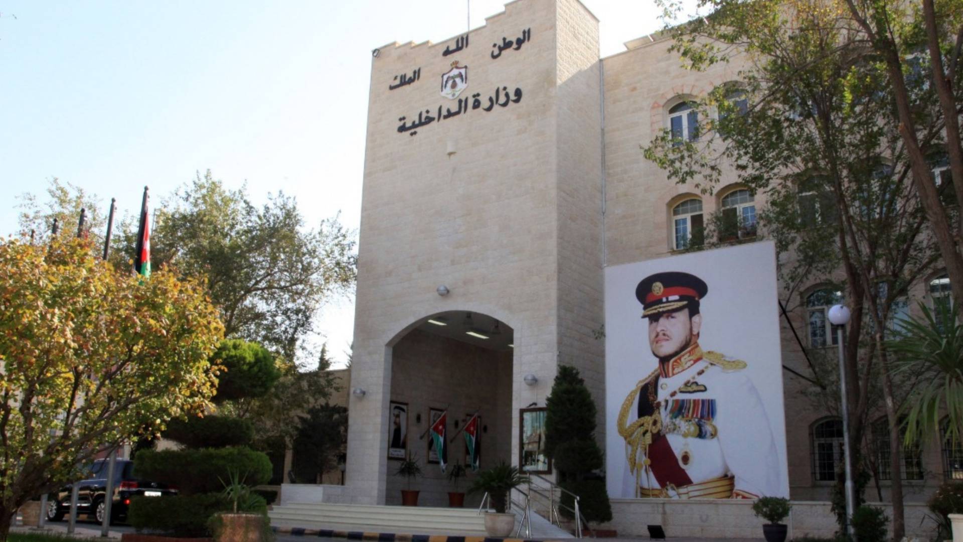 وزارة الداخلية تفرج عن 418 موقوفا إداريا 