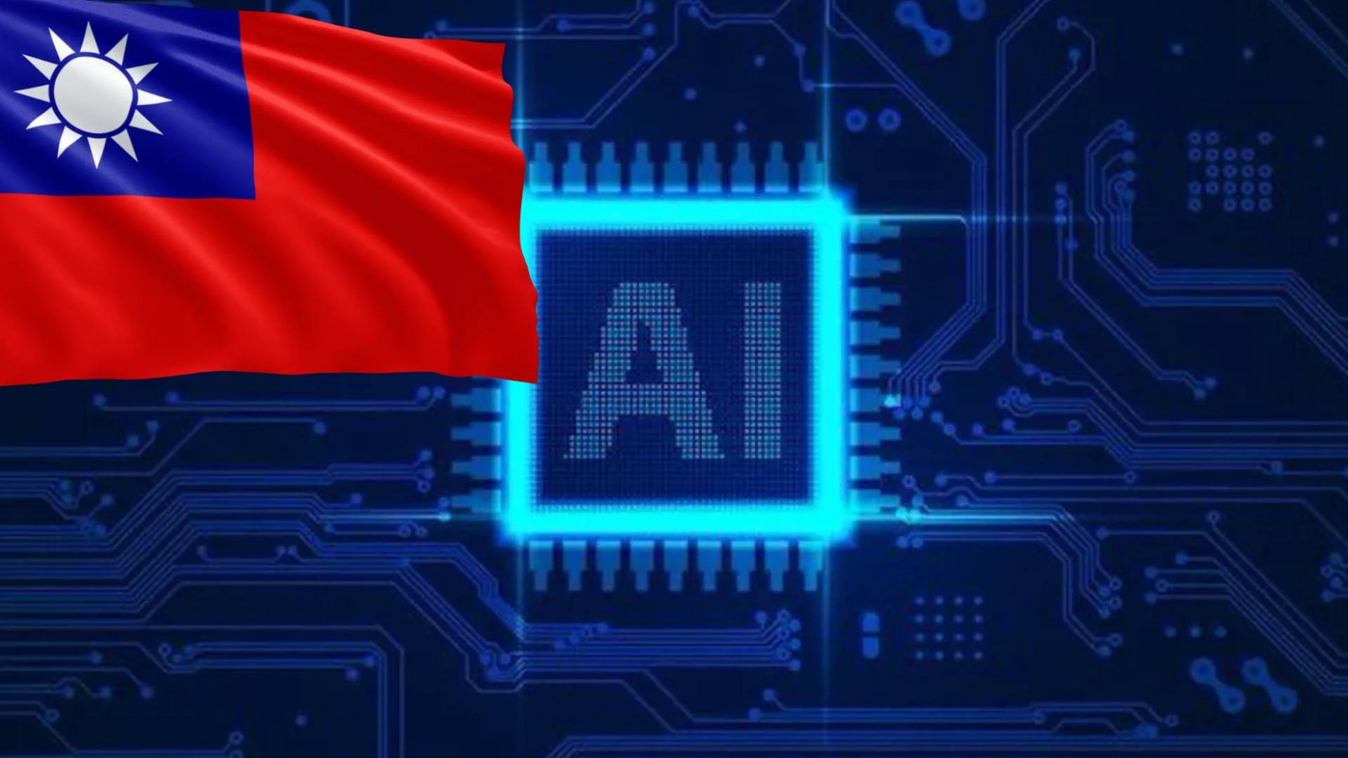اقتصاد تايوان يحقق قفزة تاريخية بنمو 13.7% بفضل رقائق الذكاء الاصطناعي