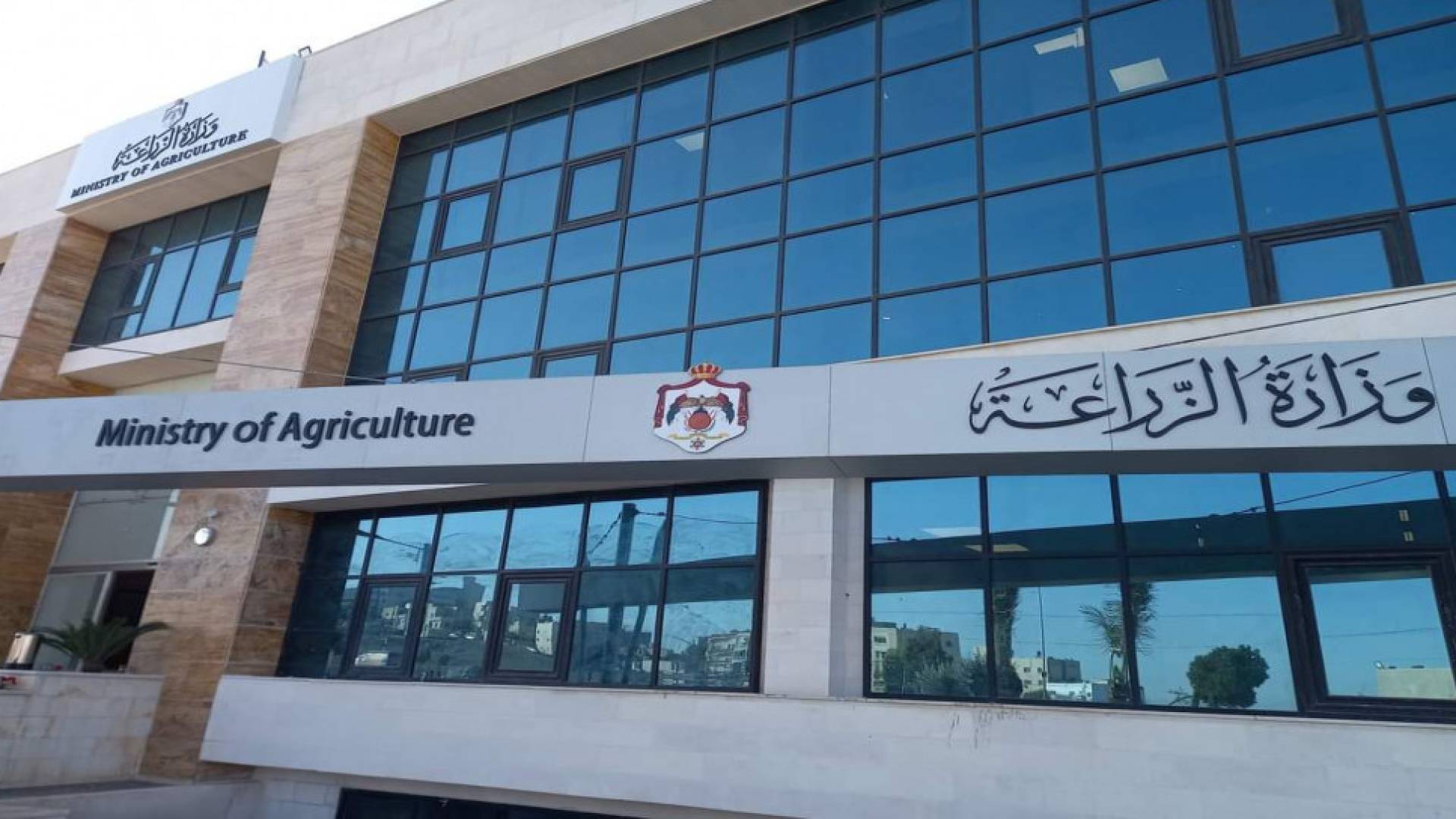 "زراعة الأزرق": خطة متكاملة لسرعة الاستجابة ومنع حرائق الغابات في قضاء الأزرق