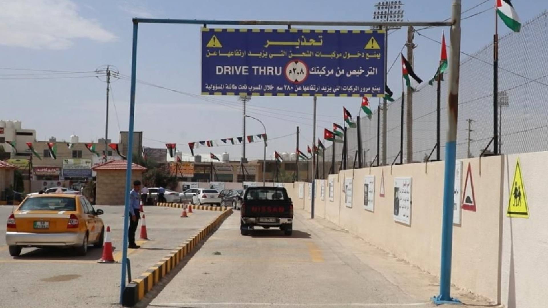 مجلس الوزراء يقر حزمة أنظمة لتبسيط ترخيص المركبات وتطوير خدمات النقل