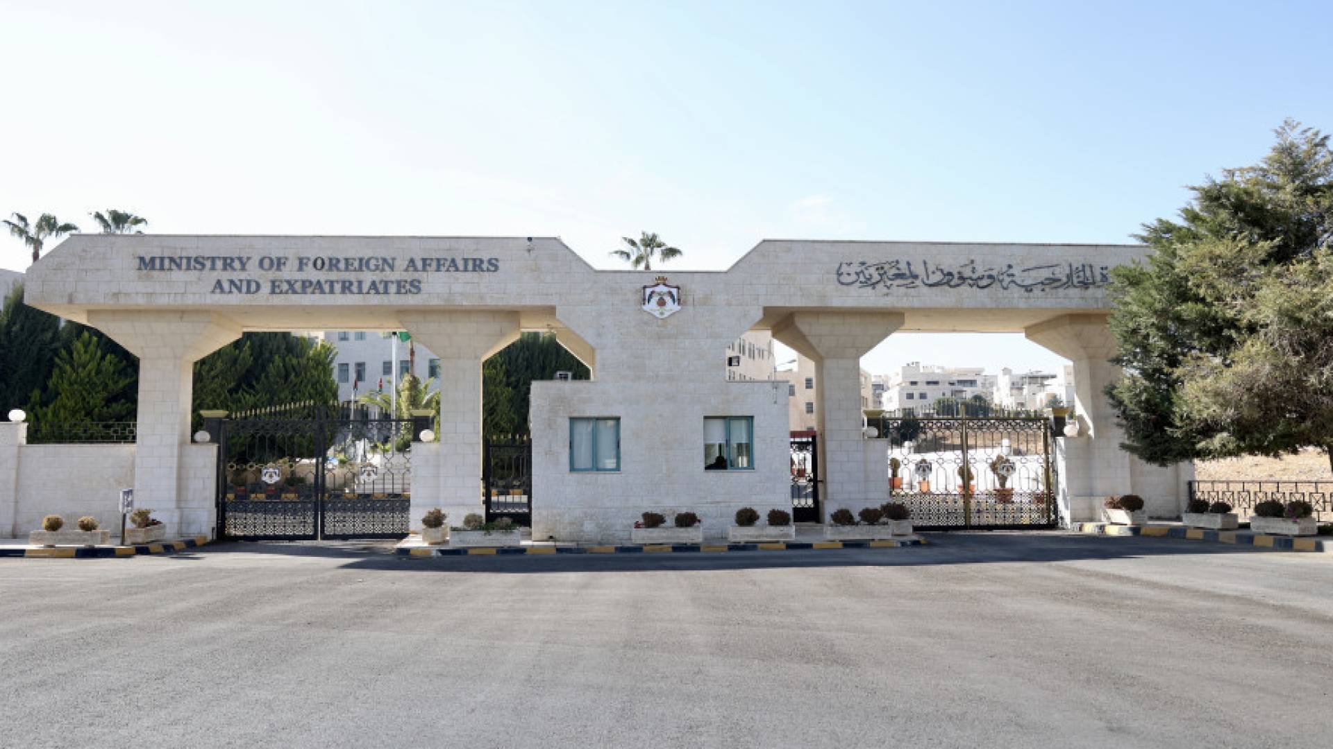 الأردن يدين الهجوم على ناقلة إماراتية في مضيق هرمز ويؤكد التضامن الكامل مع الإمارات