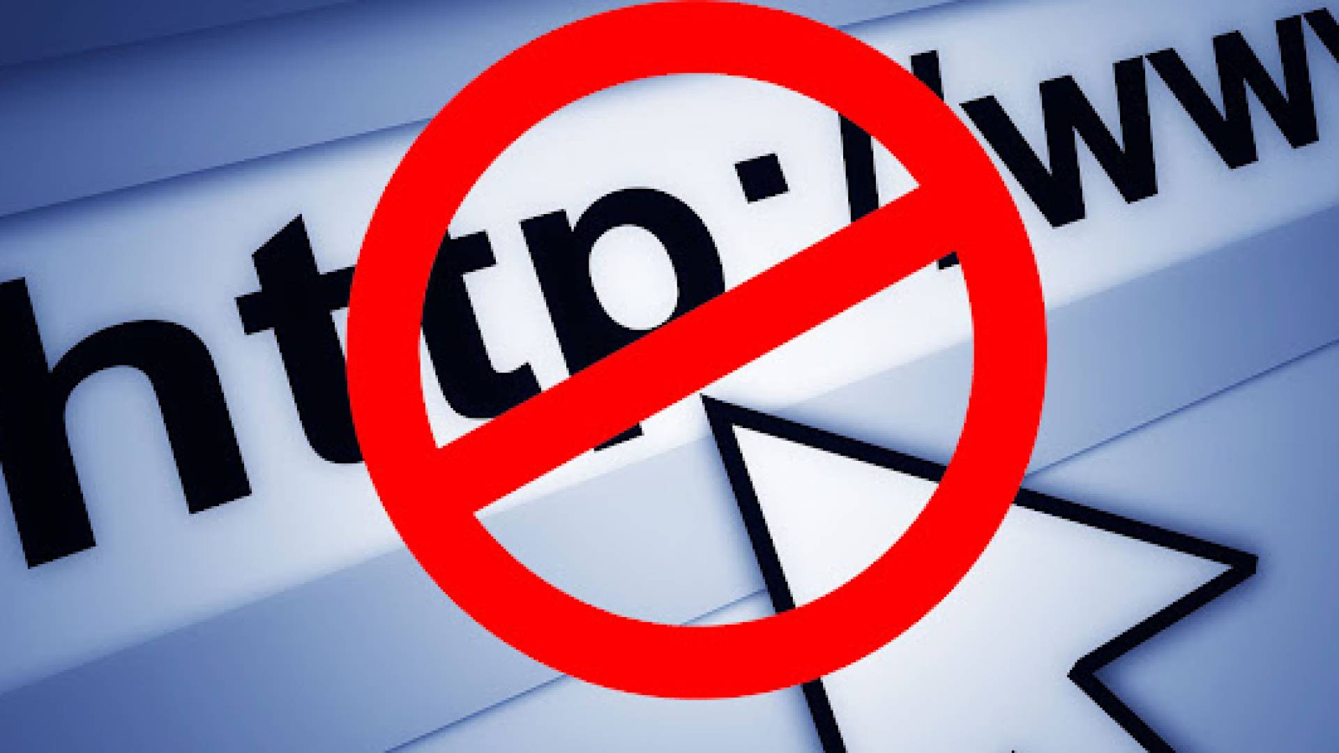 الأردن يبدأ رسميا حجب المواقع الإباحية كافة حماية للقيم والمجتمع