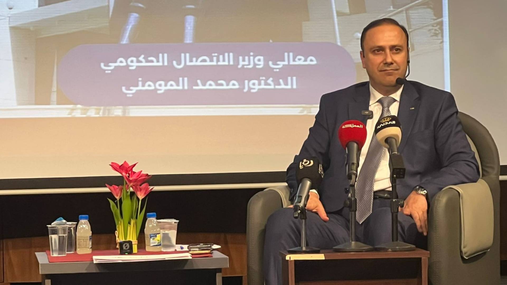 المومني: مواجهة الأخبار المضللة ودخلاء المهنة ضرورة لحماية الرسالة الإعلامية