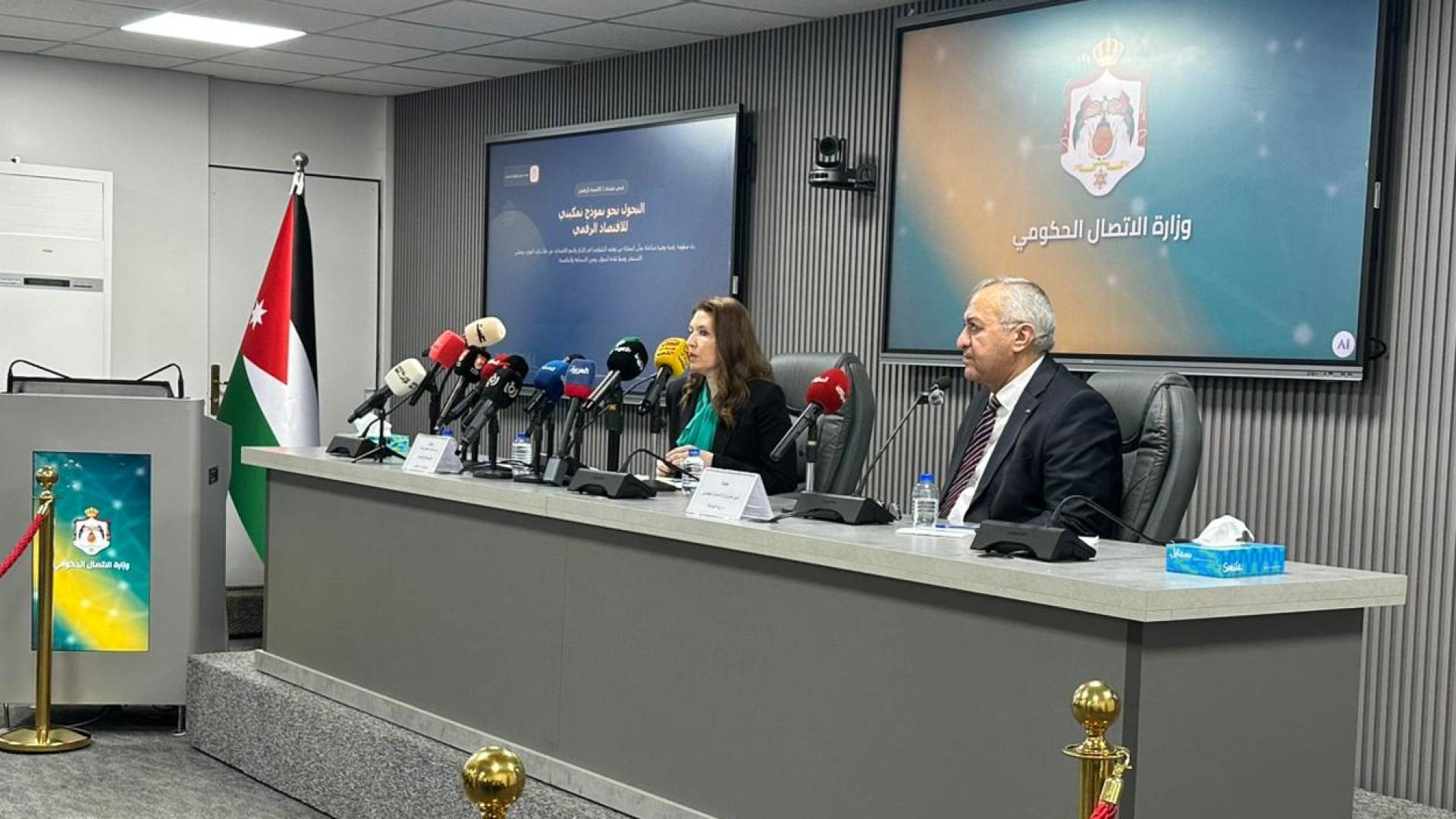 هيئة الاتصالات: حجب المواقع المخالفة إجراء دوري و”الـVPN” تحد عالمي لا يمكن منعه
