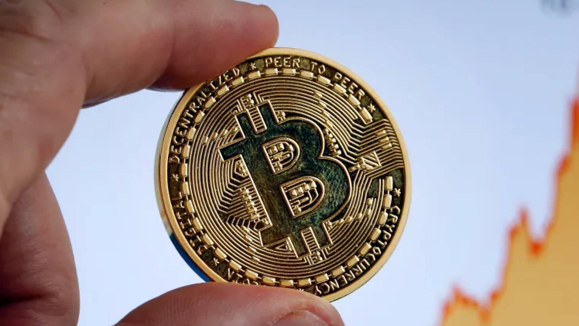 بيتكوين يحافظ على استقراره عند 80,949 دولارا رغم عمليات جني أرباح محدودة