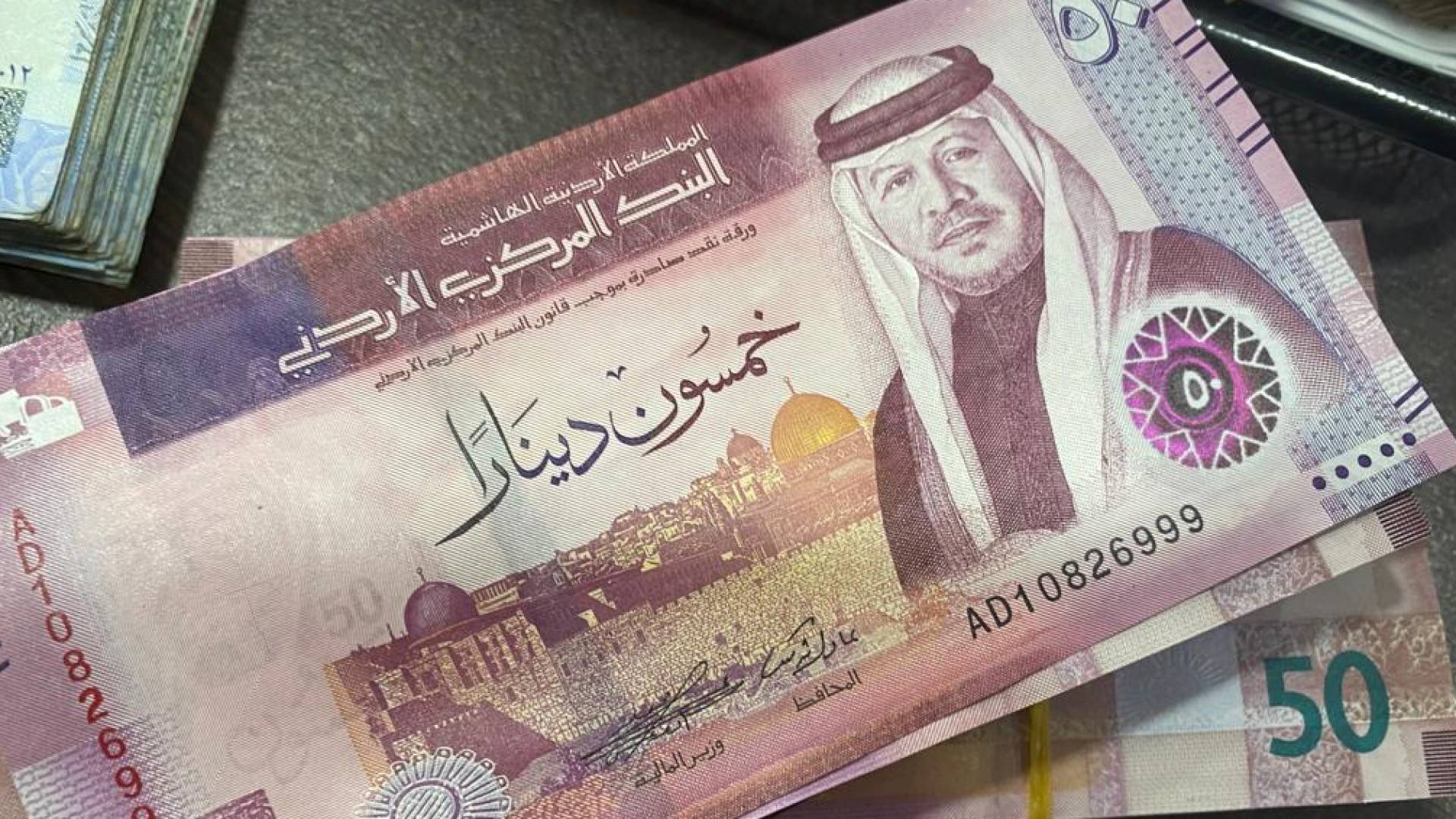 القوات المسلحة والأمن العام تؤجلان أقساط السلف لشهر أيار 2026
