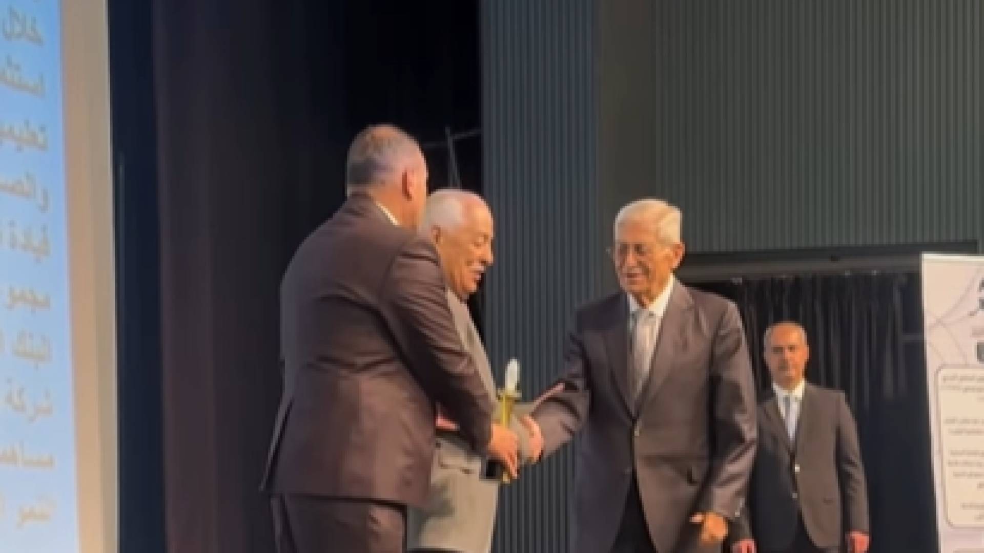 العيسوي يكرم ميشيل الصايغ بجائزة النشامى للرياديين لعام 2025