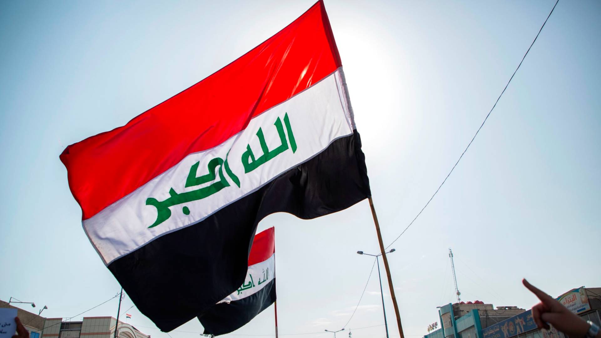 وزارة النفط العراقية تنفي اتهامات واشنطن لنائب الوزير علي البهادلي بدعم إيران