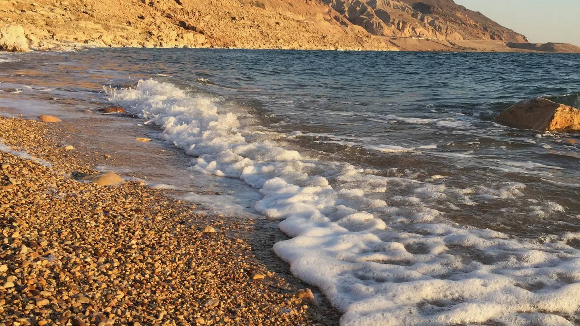 المناطق التنموية: 4 آلاف زائر لشاطئ البحر الميت السياحي خلال عطلة نهاية الأسبوع