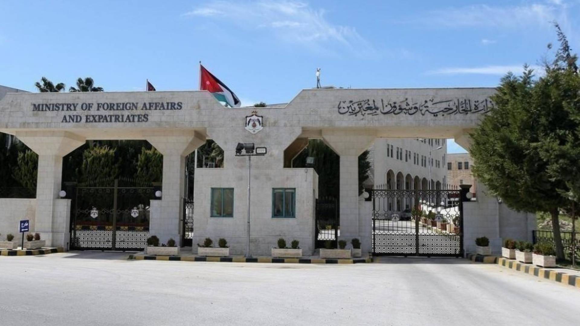 الأردن يدين اختطاف ناقلة نفط واحتجاز بحارة مصريين قبالة اليمن