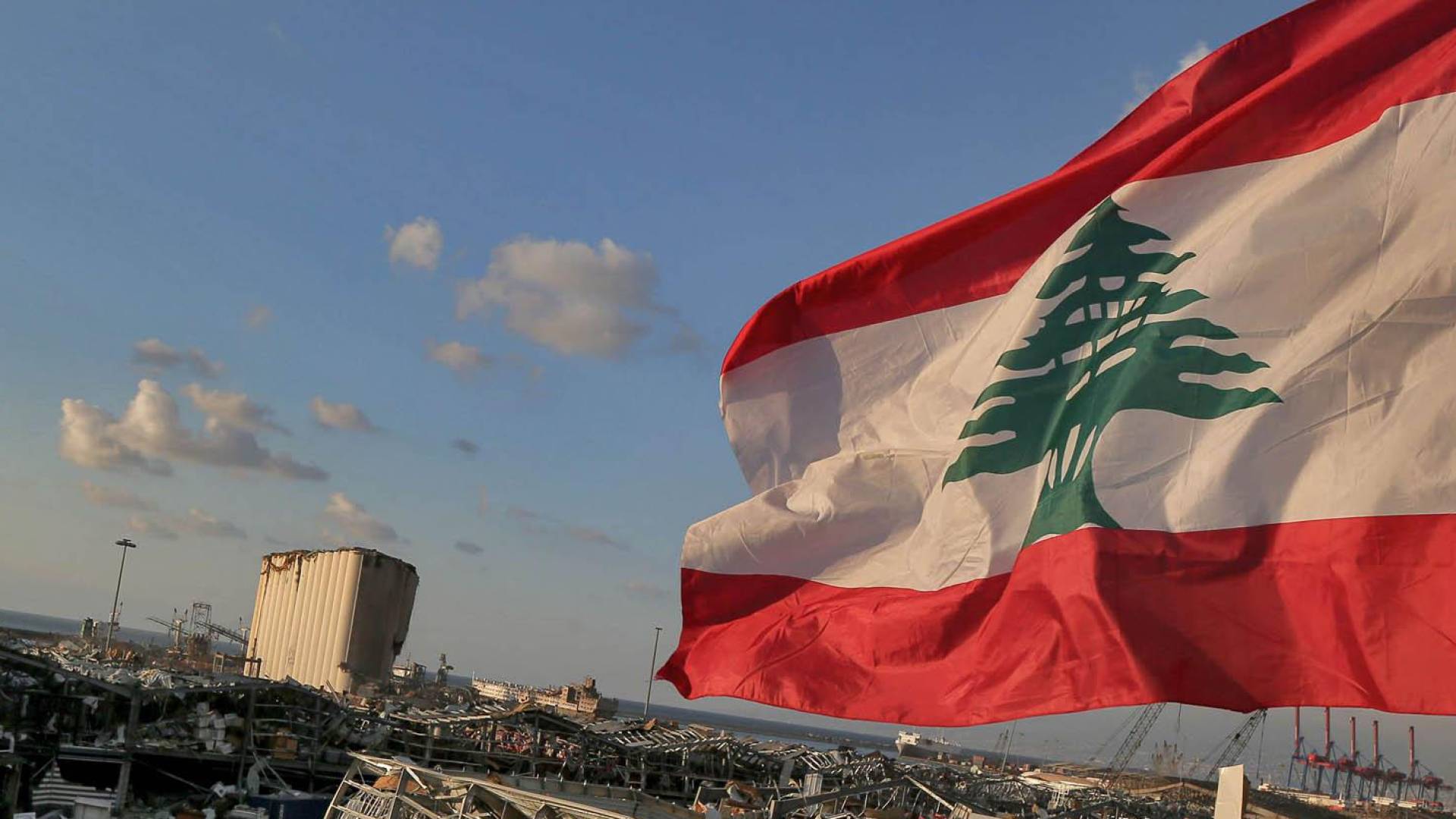 الخارجية البنانية تقدم توضيحا حول الحديث عن تقديم شكوى ضد طهران بمجلس الأمن