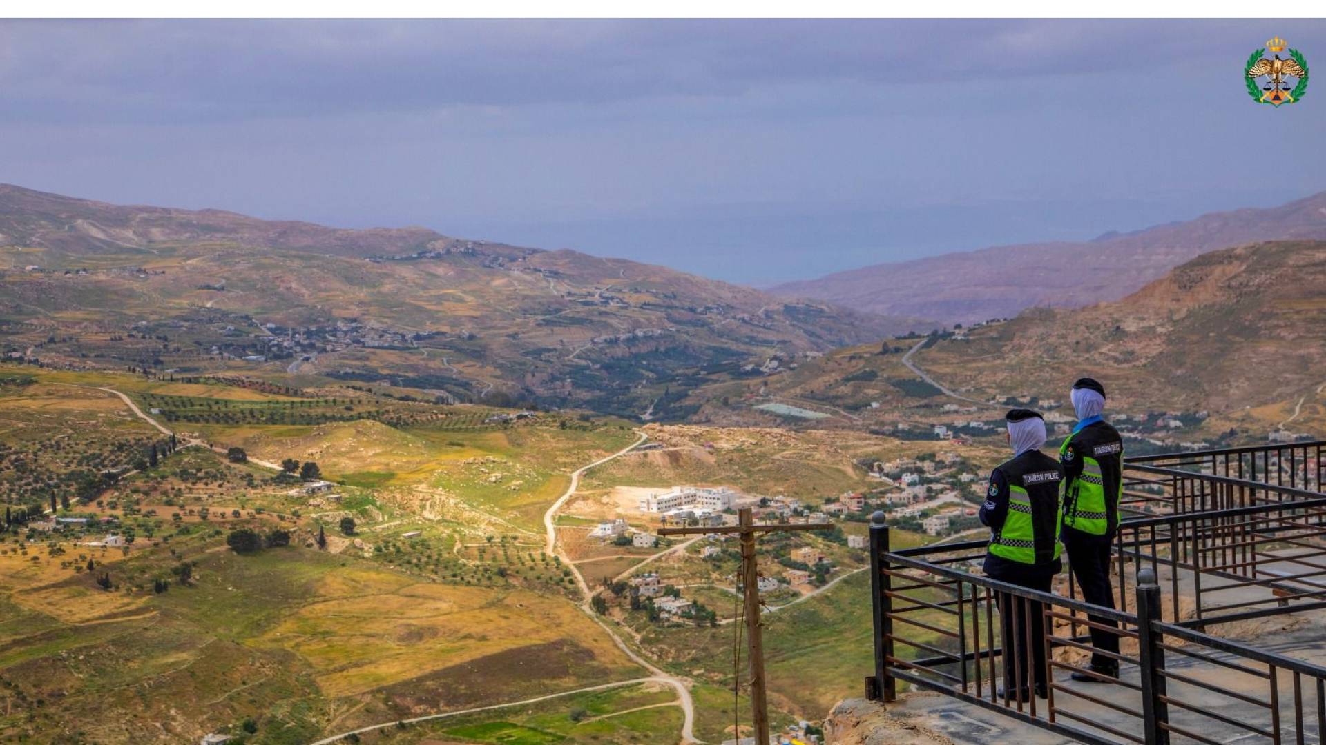 الأمن العام يدعو المواطنين للمحافظة على نظافة المواقع السياحية خلال التنزه