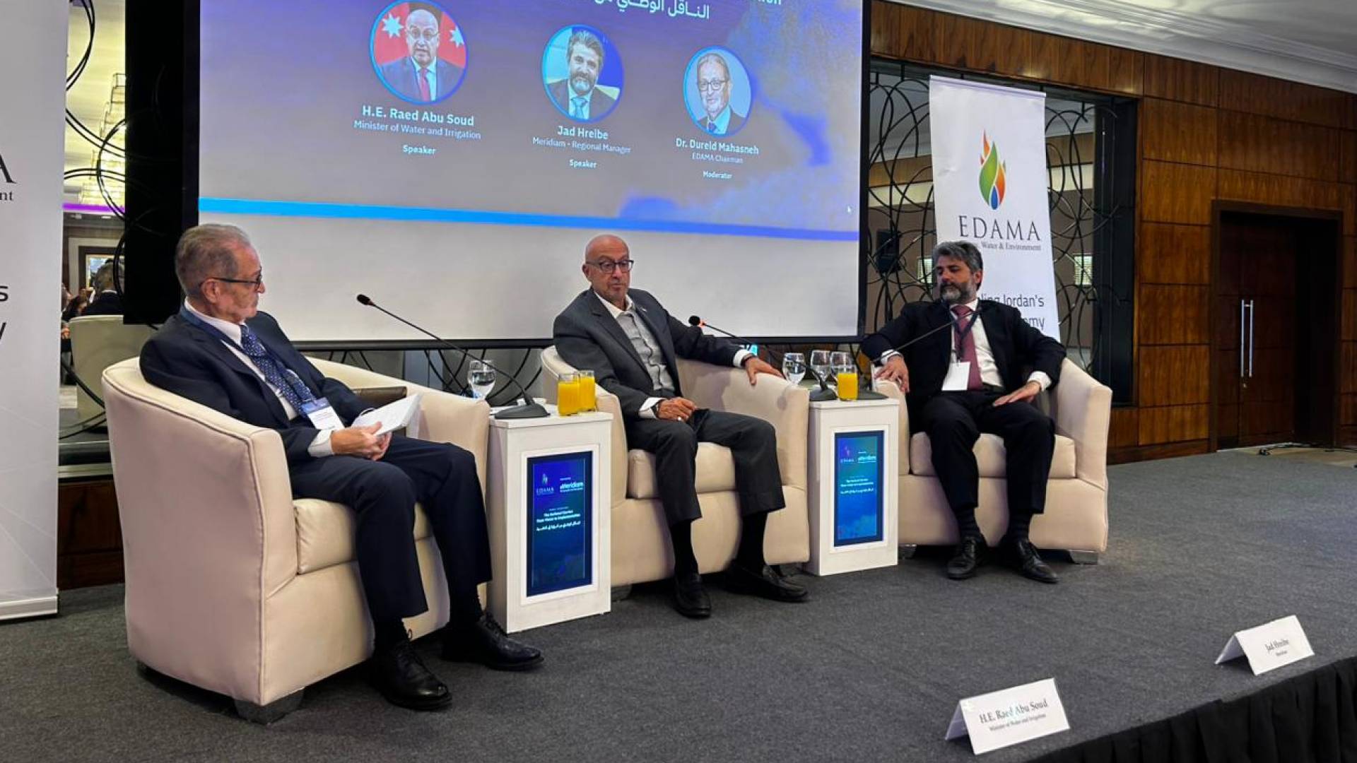 جمعية إدامة للطاقة والمياه والبيئة تعقد إفطارا للطاقة بعنوان ": من الرؤية إلى التنفيذ"