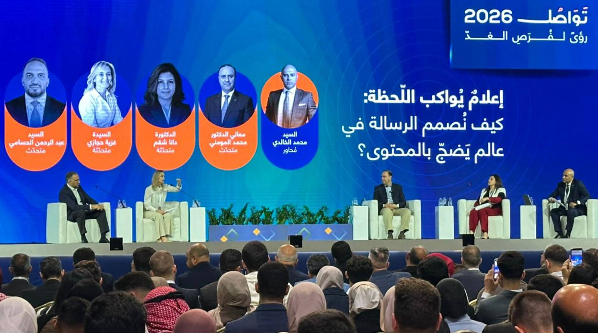 "المومني" يكشف استراتيجية الدولة الأردنية في دحض الشائعات: التجاهل الذكي يدفنها دون تهويل