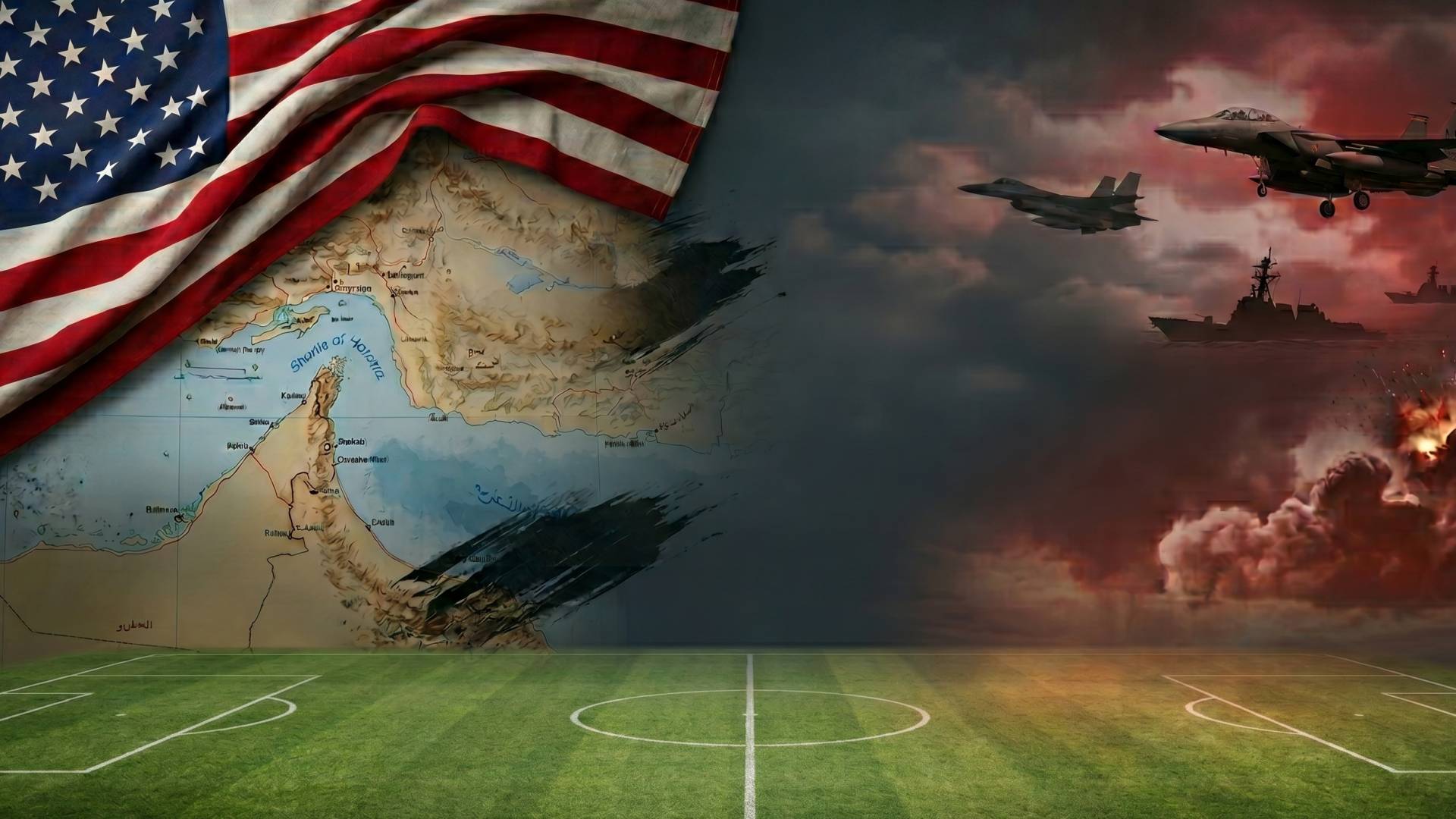 "سيناريوهات الحرب والسلم" لـ "نبض البلد".. أمريكا تميع الوقت لتأمين كأس العالم والانتخابات