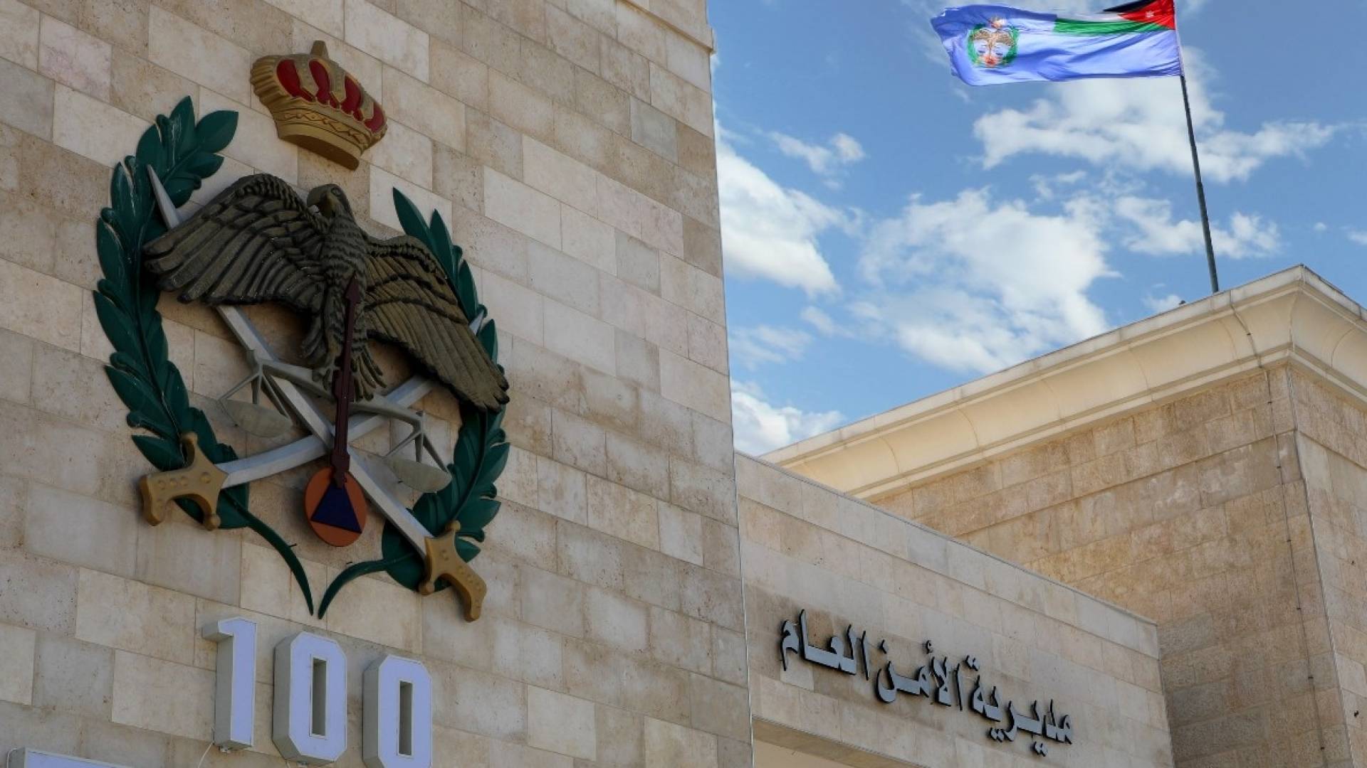 التحقيقات الأمنية في الحادث