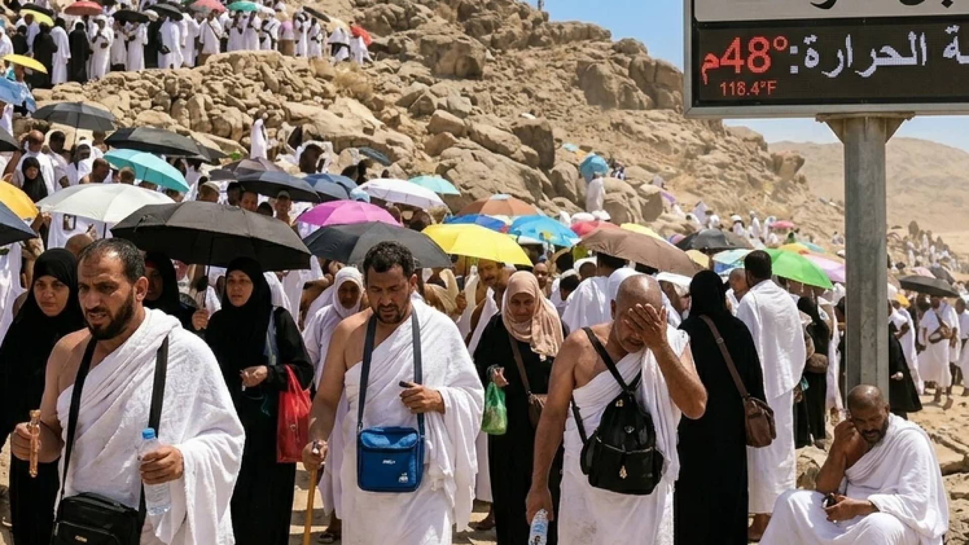 موجة حر لاهبة في مكة وعرفات.. وتوصيات الأرصاد السعودية لحماية الحجاج من ضربات الشمس