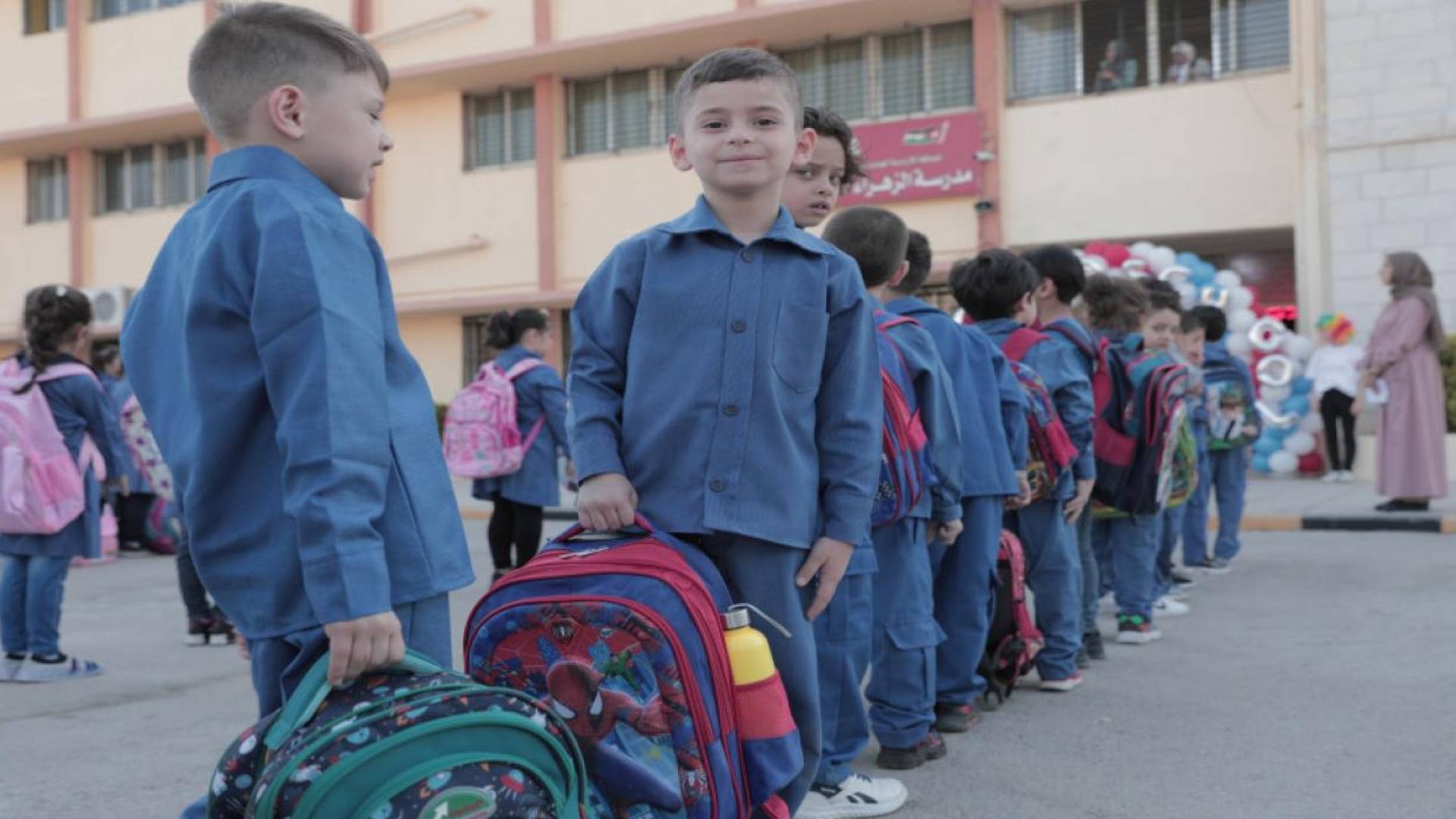 توضيح من وزارة التربية بشأن حجم الكتب المدرسية وعدد الصفحات
