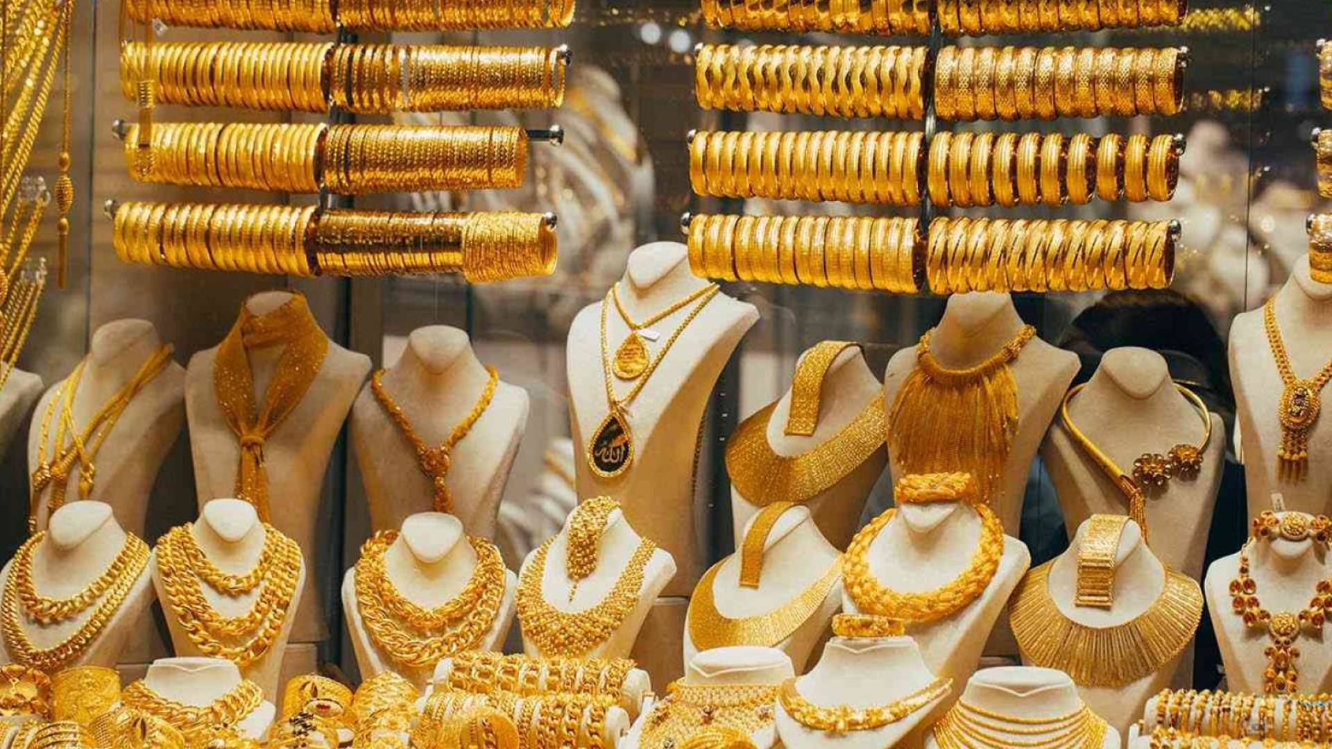 انخفاض أسعار الذهب و الليرات في الأردن بالتسعيرة الثانية الثلاثاء 