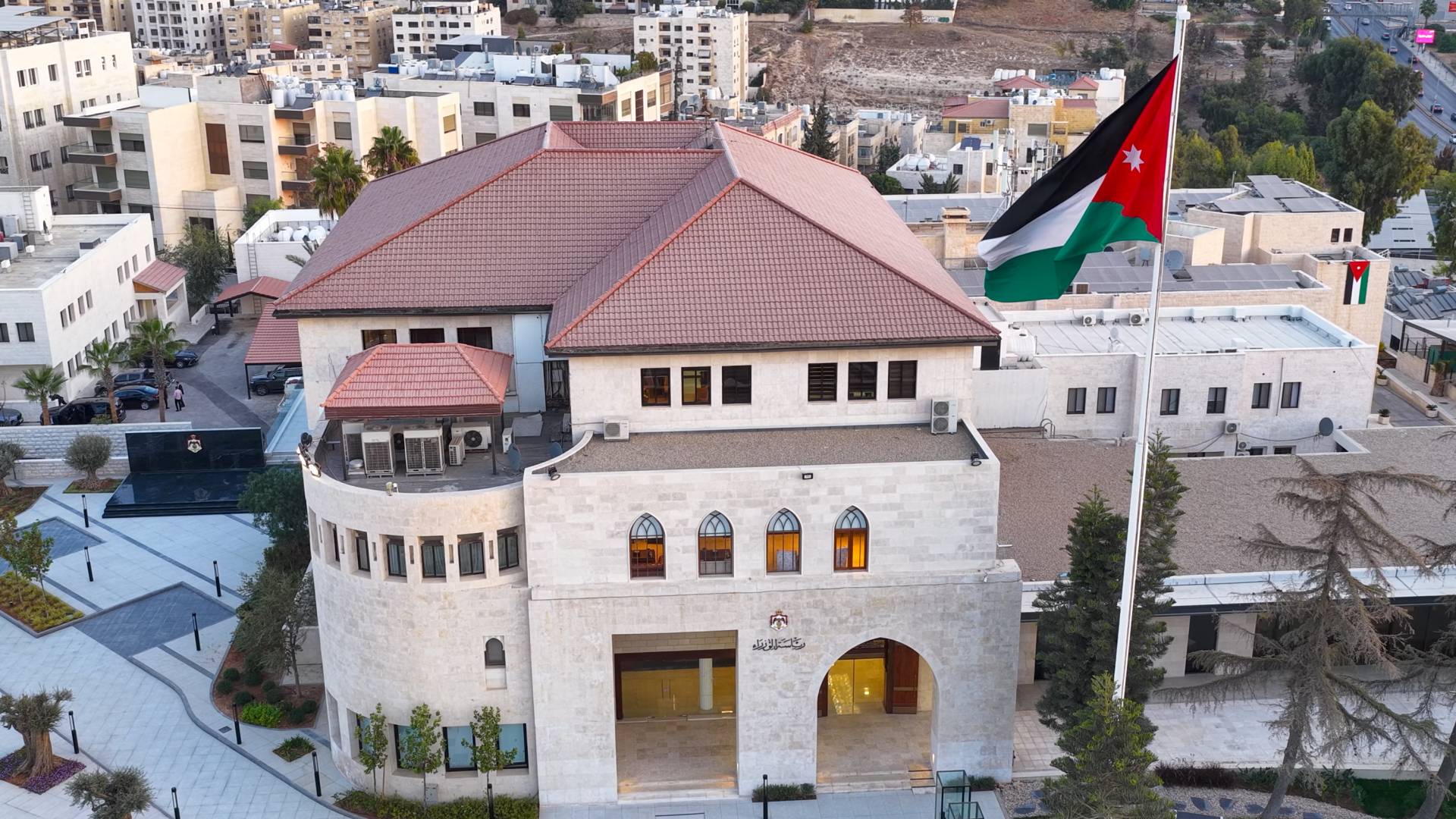 بلاغ من رئيس الوزراء بشأن عطلة رسمية بمناسبة رأس السنة الهجرية 1448