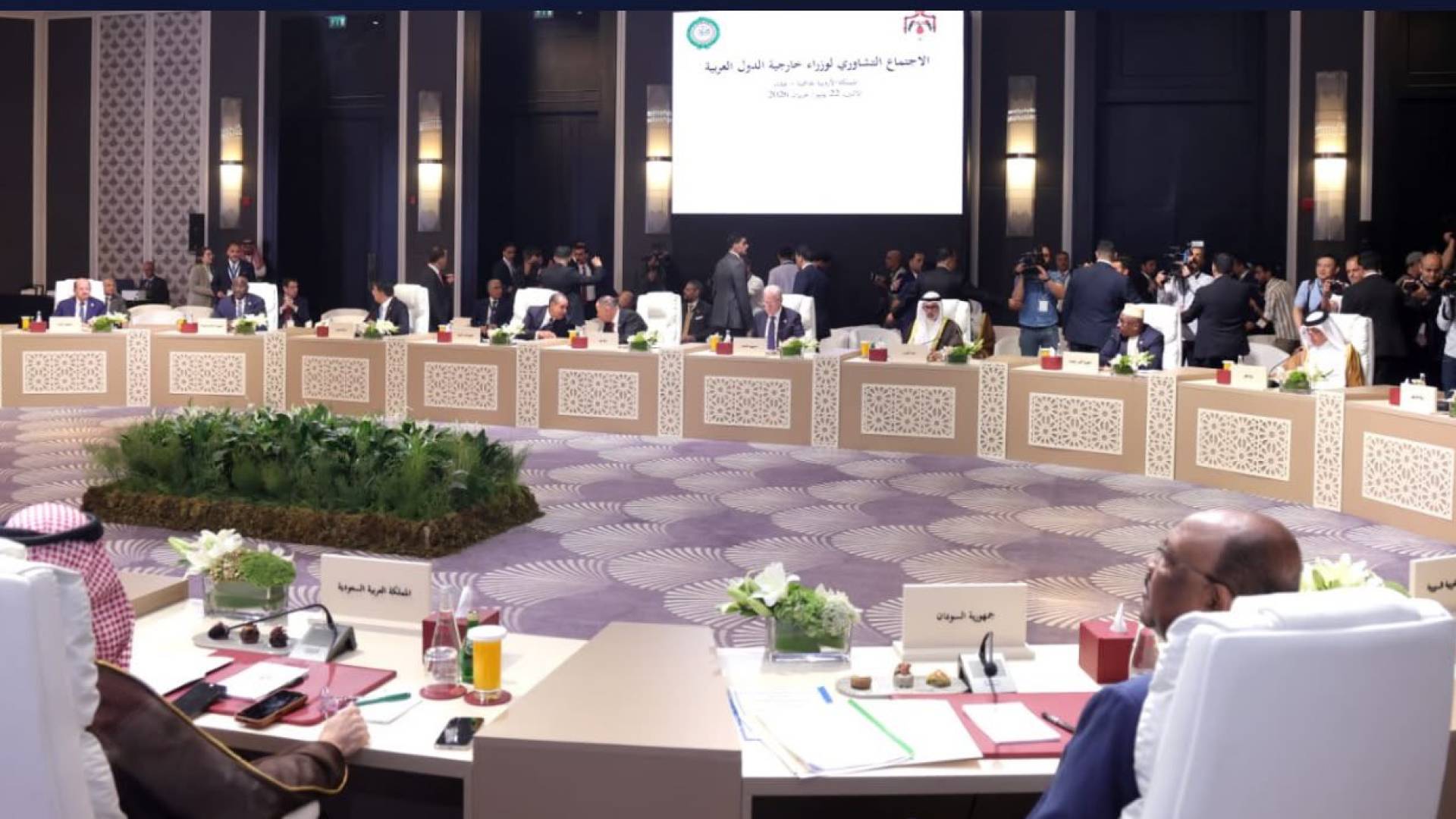 انطلاق أعمال الاجتماع التشاوري لوزراء الخارجية العرب في عمان