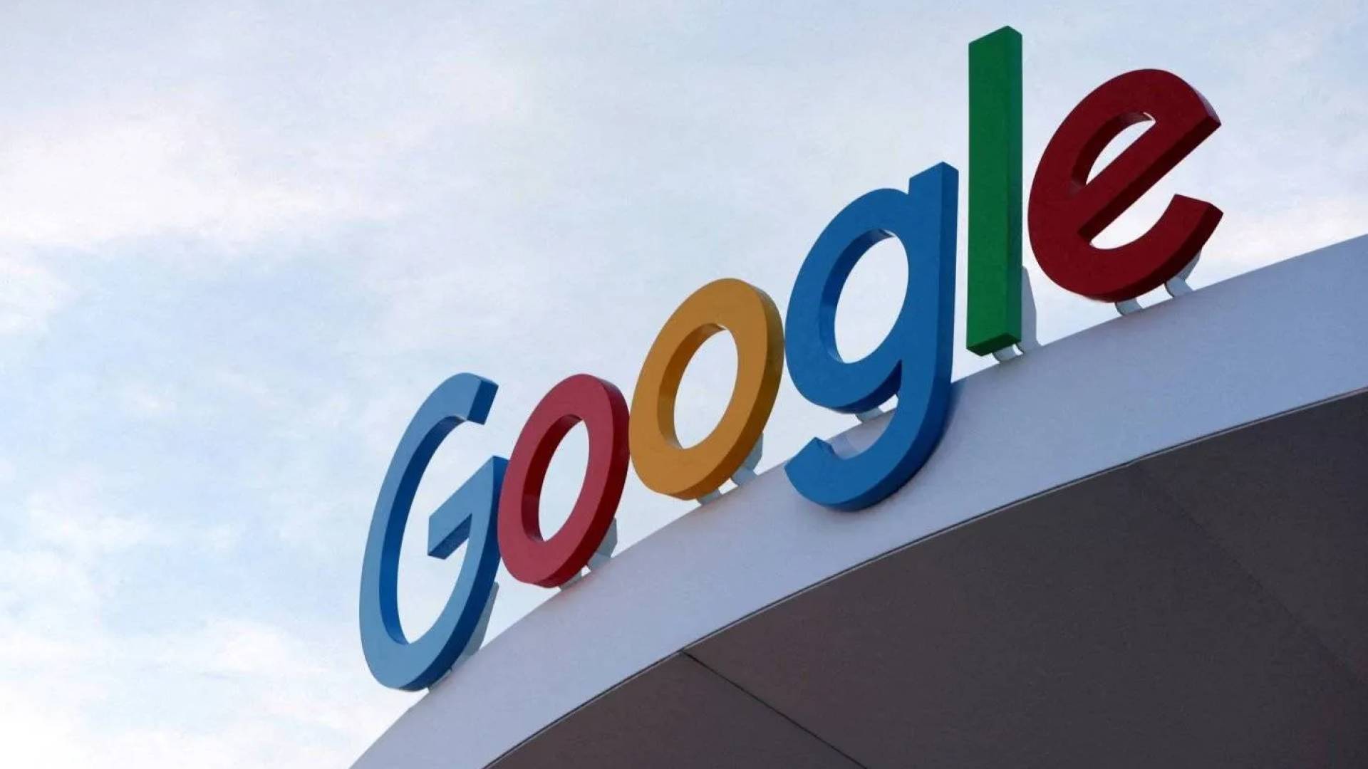 محكمة أوروبية تؤيد غرامة مالية بقيمة 4.1 مليار يورو بحق "غوغل"