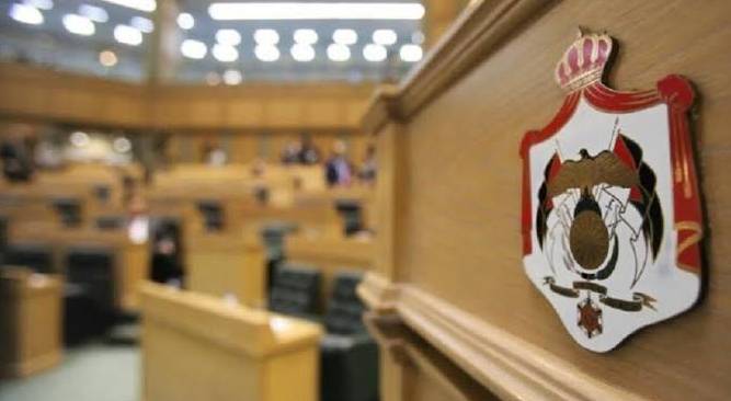 مجلس النواب يواصل مناقشة مشروع القانون المعدل لقانون الملكية العقارية لسنة 2026 
