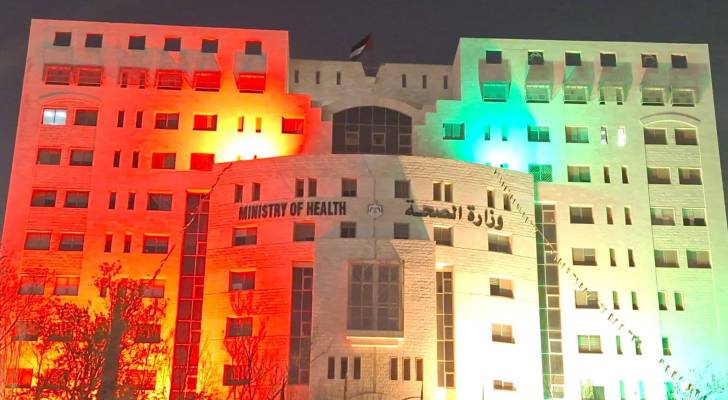وزارة الصحة تنجز إعادة تأهيل مركز صحي العالوك في الزرقاء 