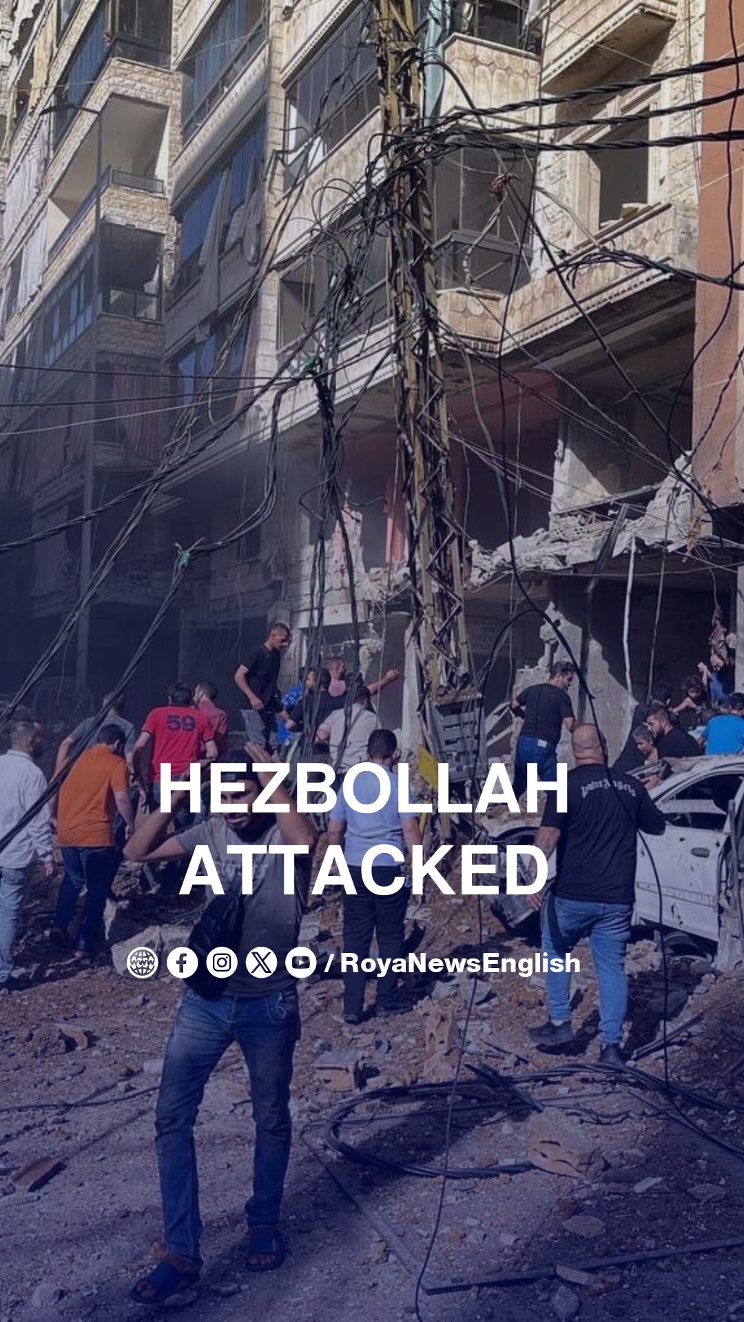 Israeli Occupation targets building in Beirut's Dahieh, leaves senior official reportedly dead