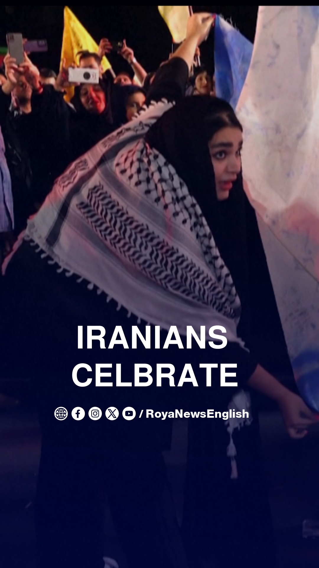 Iranians seen celebrating following ballistic missile launches on “Israel”