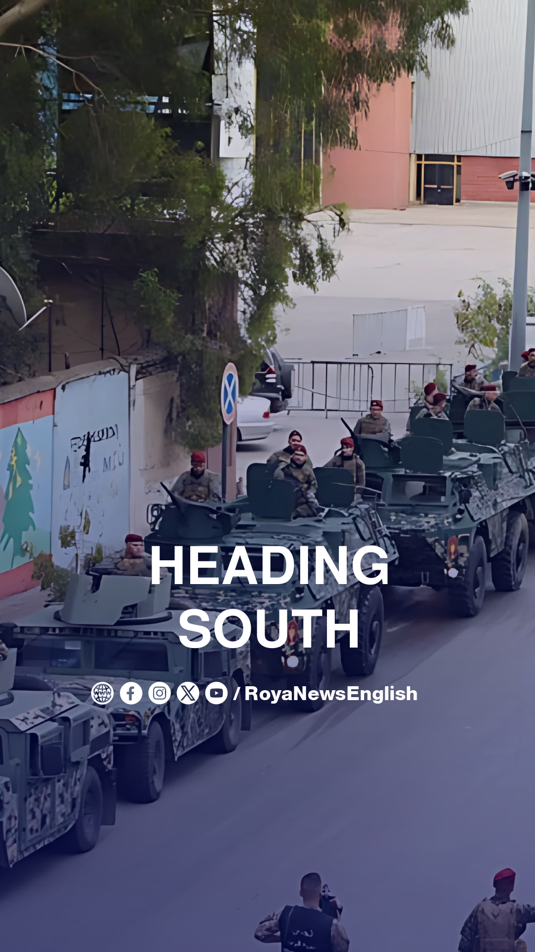 Lebanese Army vehicles mobilize to head south