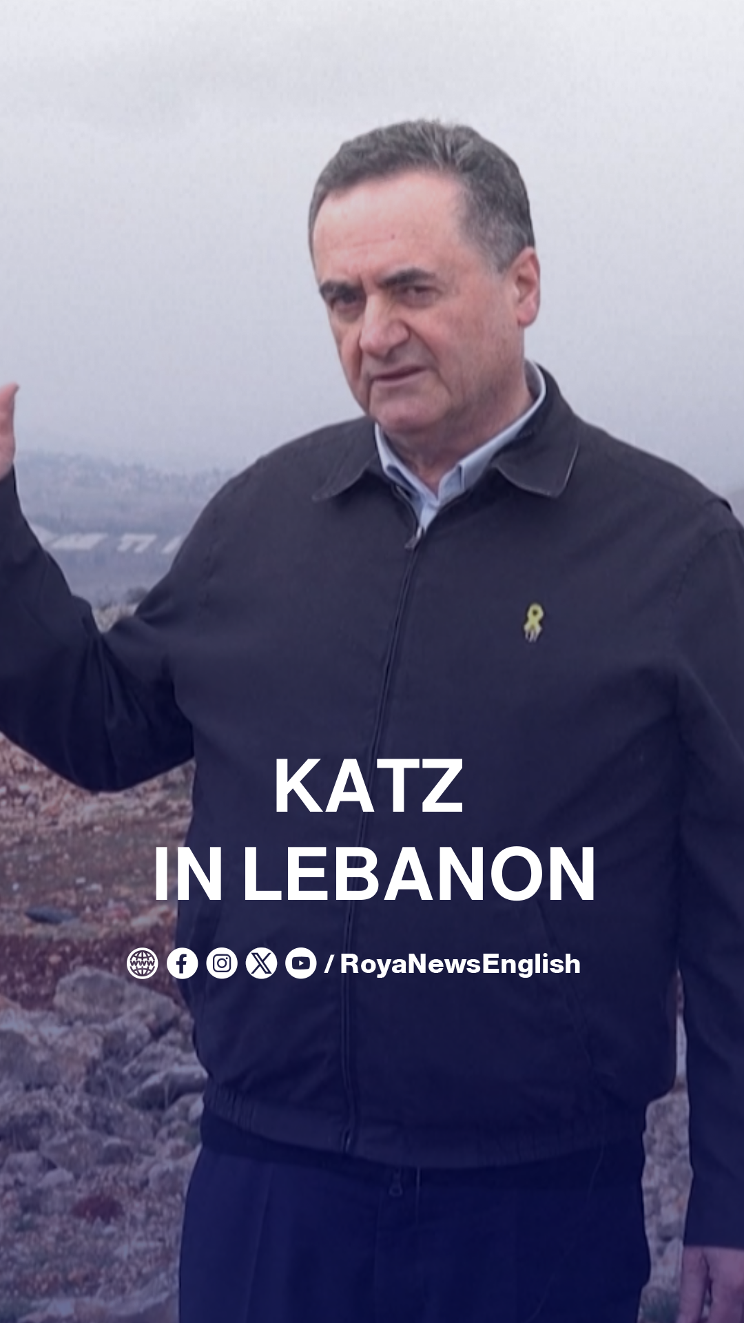 “Israeli” defence minister visits troops in southern Lebanon