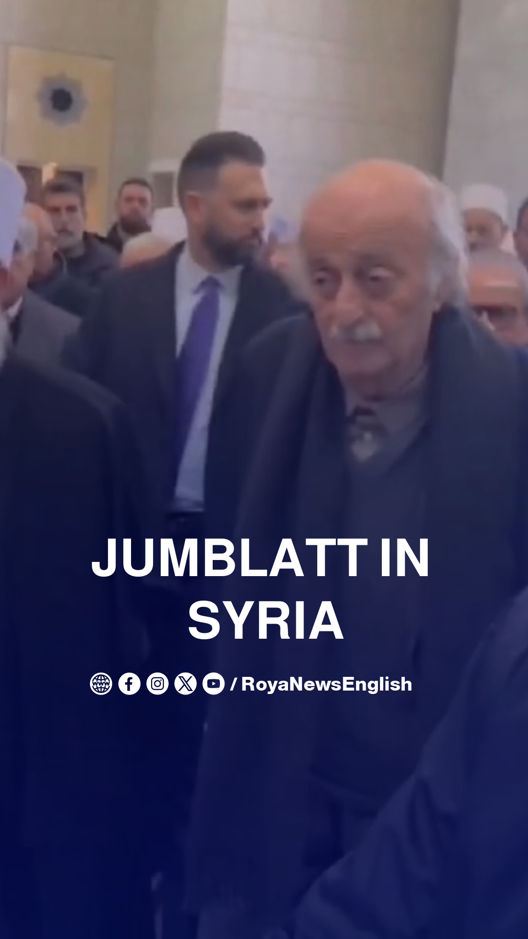 Walid Jumblatt arrives in Syria for meeting with Ahmed Al-Sharaa