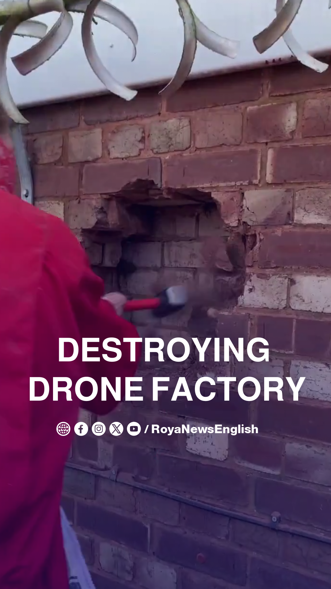 Activists smash “Israeli” drone factory