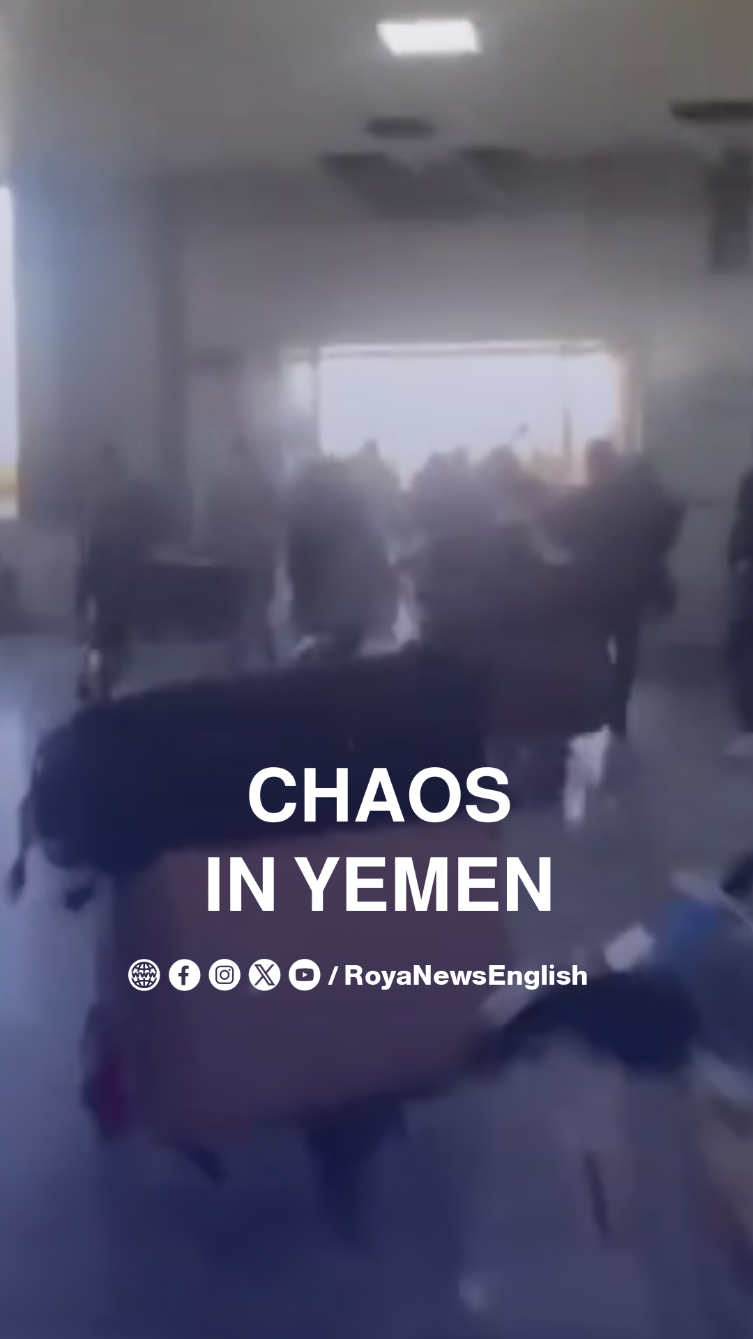 Chaos in Yemen’s San’aa airport during “Israeli” airstrikes