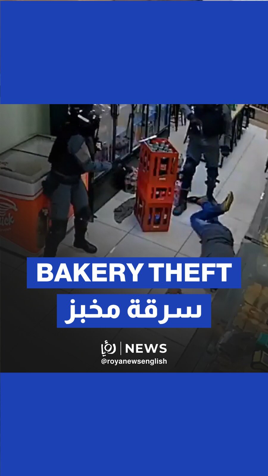 Police confront man mid-robbery at bakery