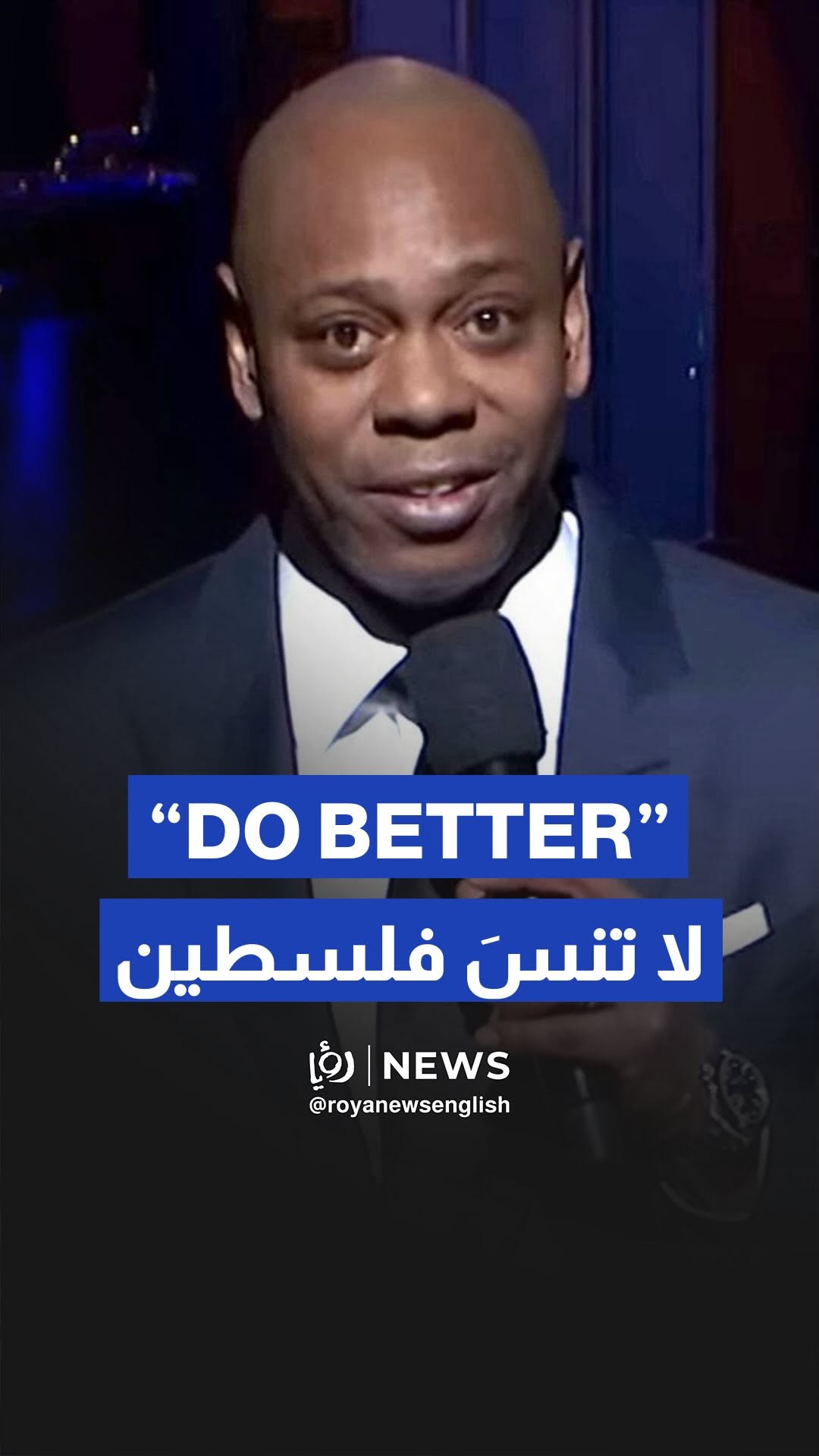 David Chappelle sends a message to Donald Trump