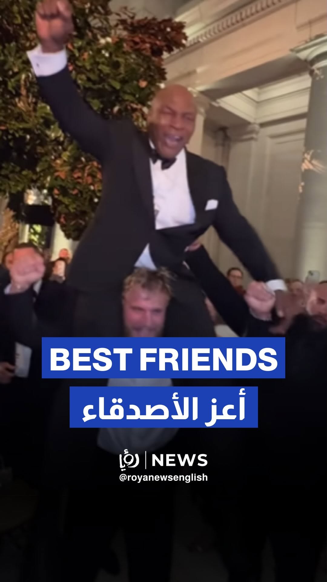 Jake Paul carries Mike Tyson during Trump’s inaugural ball