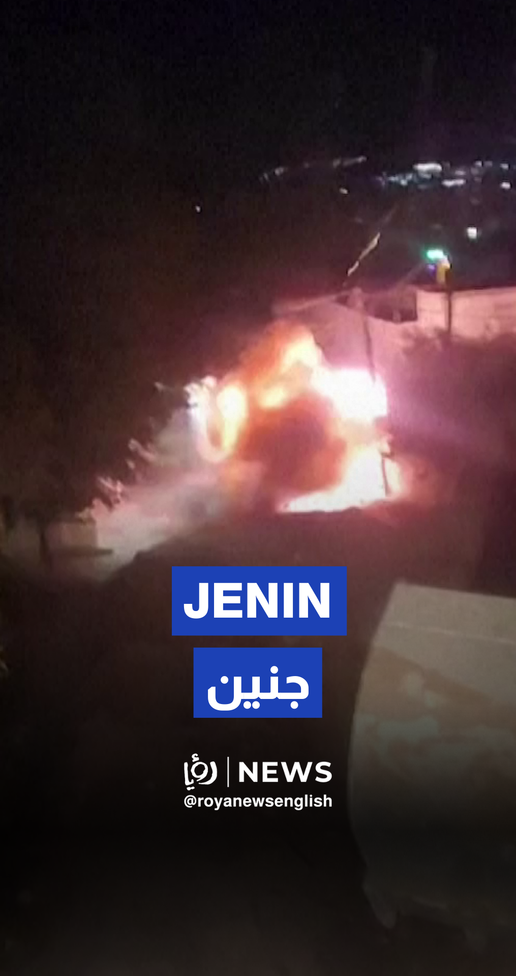 “Israeli” army footage of nighttime attack on Jenin