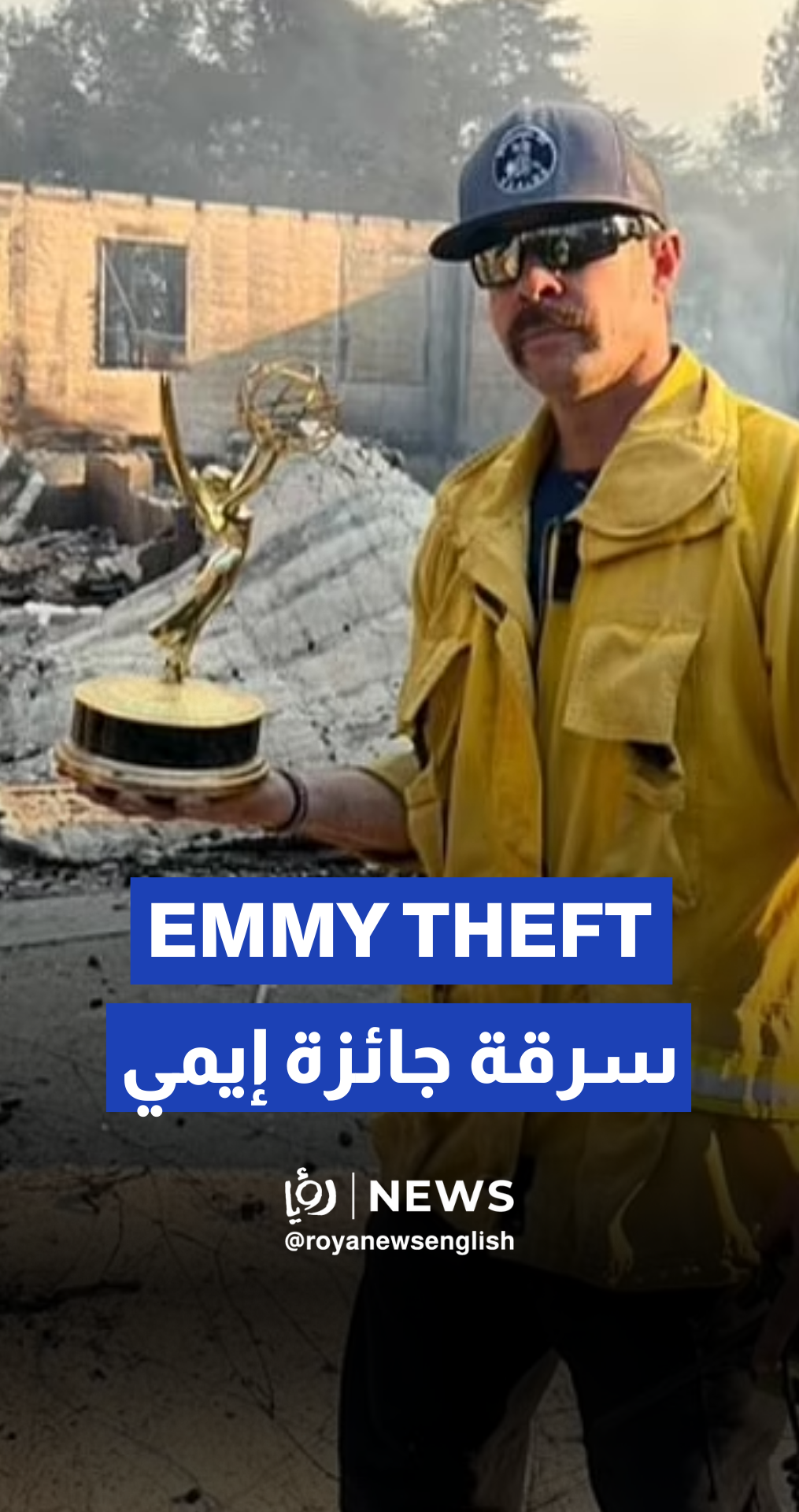 LA looter steals Emmy Award