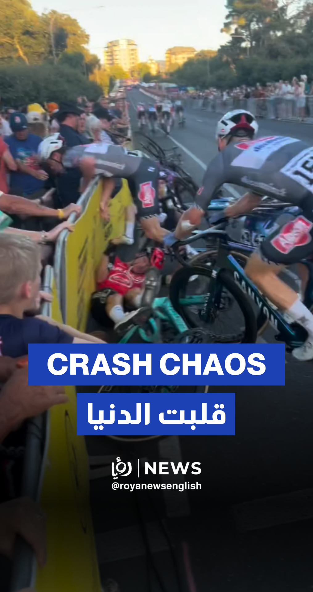 Bicycle crash during Tour Down Under race