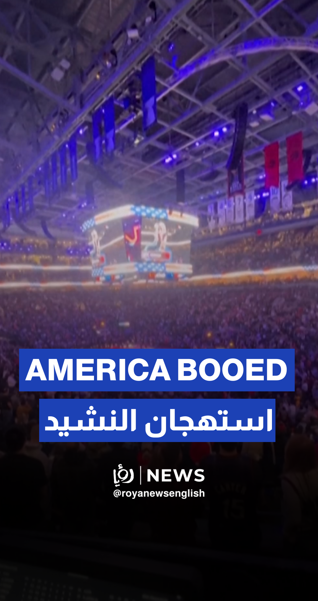 American anthem booed by Canadian fans during NBA game