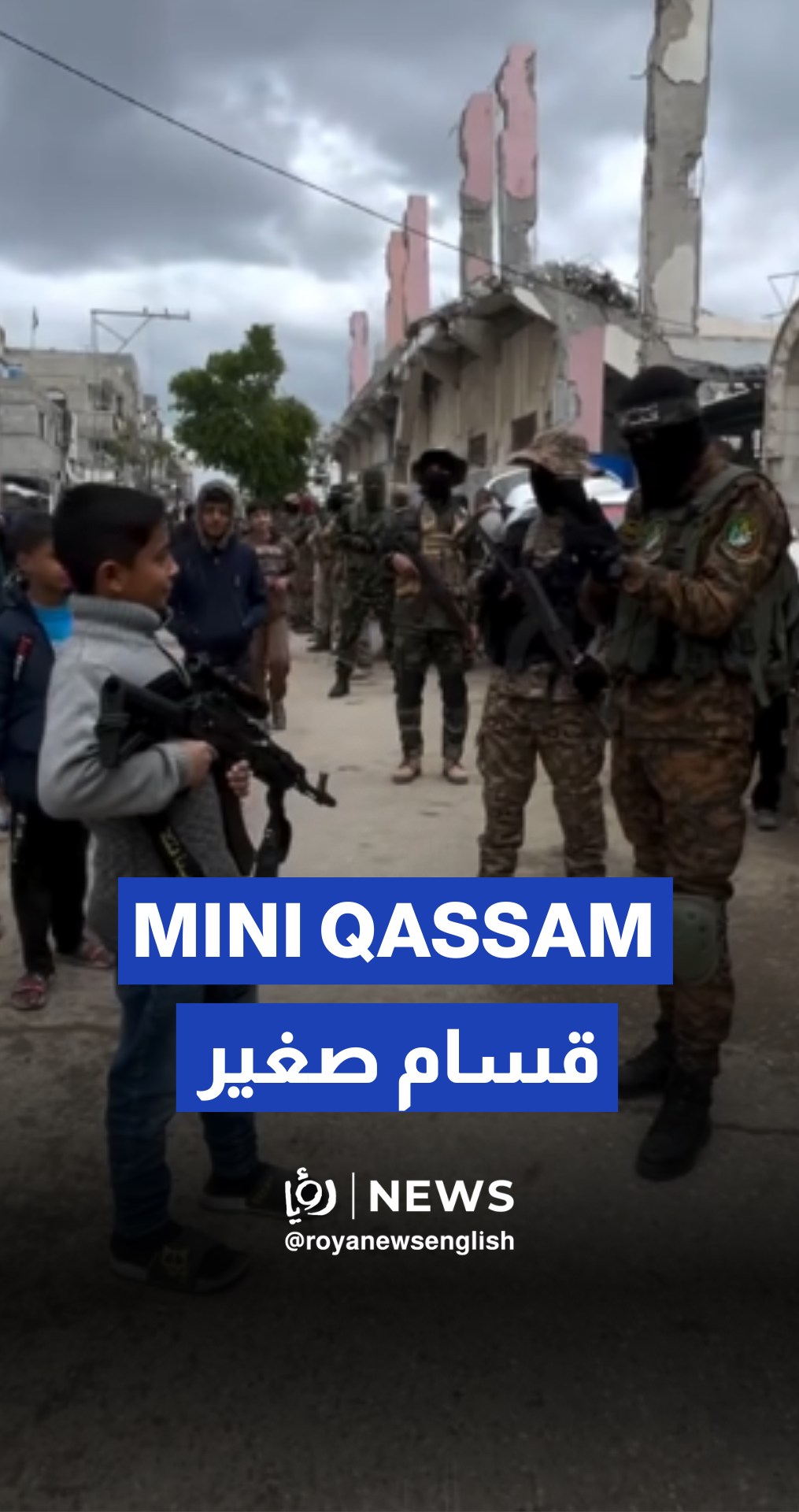 Kid and Qassam fighter exchange wholesome moment