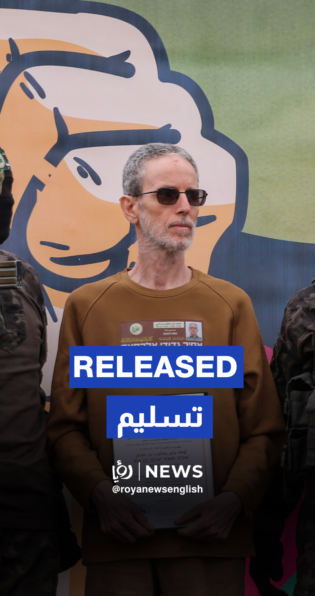 Or Levy, Eli Sharabi and Ohad Ben Ami released